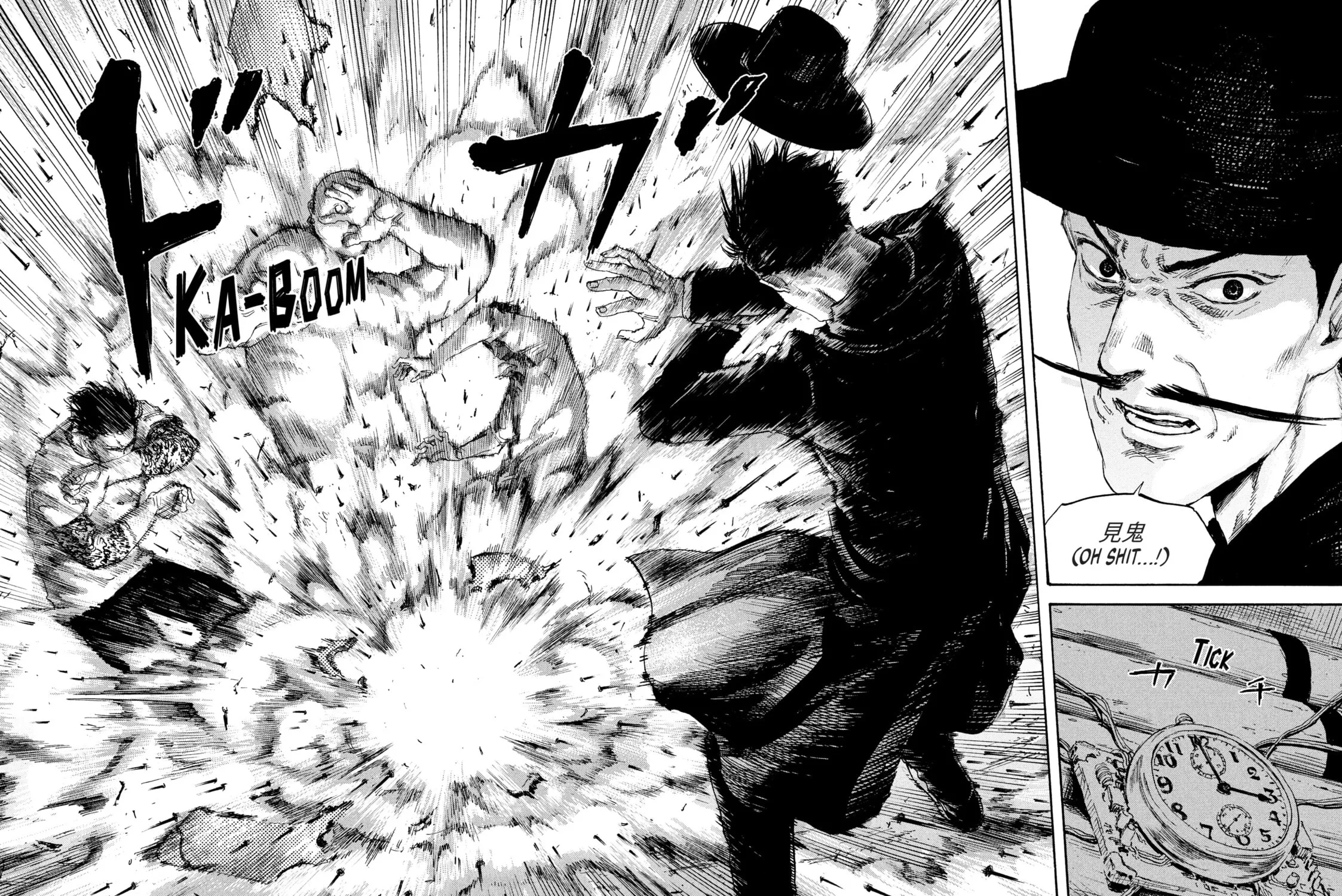 Read Manchuria Opium Squad chapter 25 image 10 on Lezhin