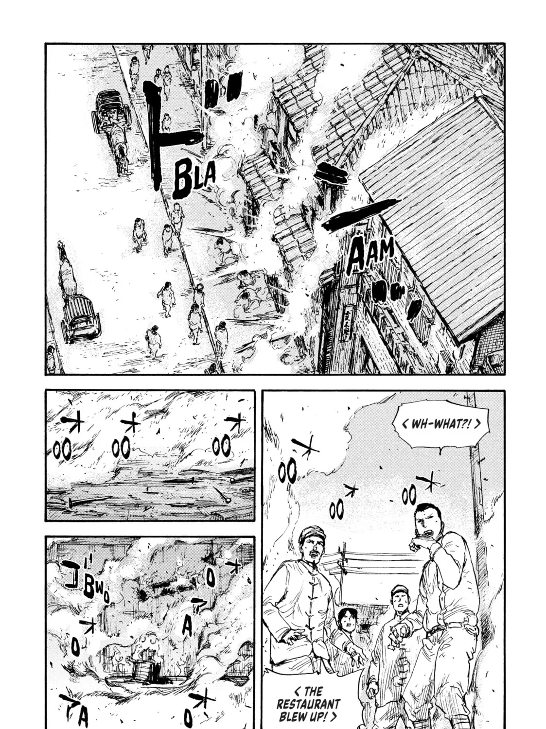 Read Manchuria Opium Squad chapter 25 image 12 on Lezhin
