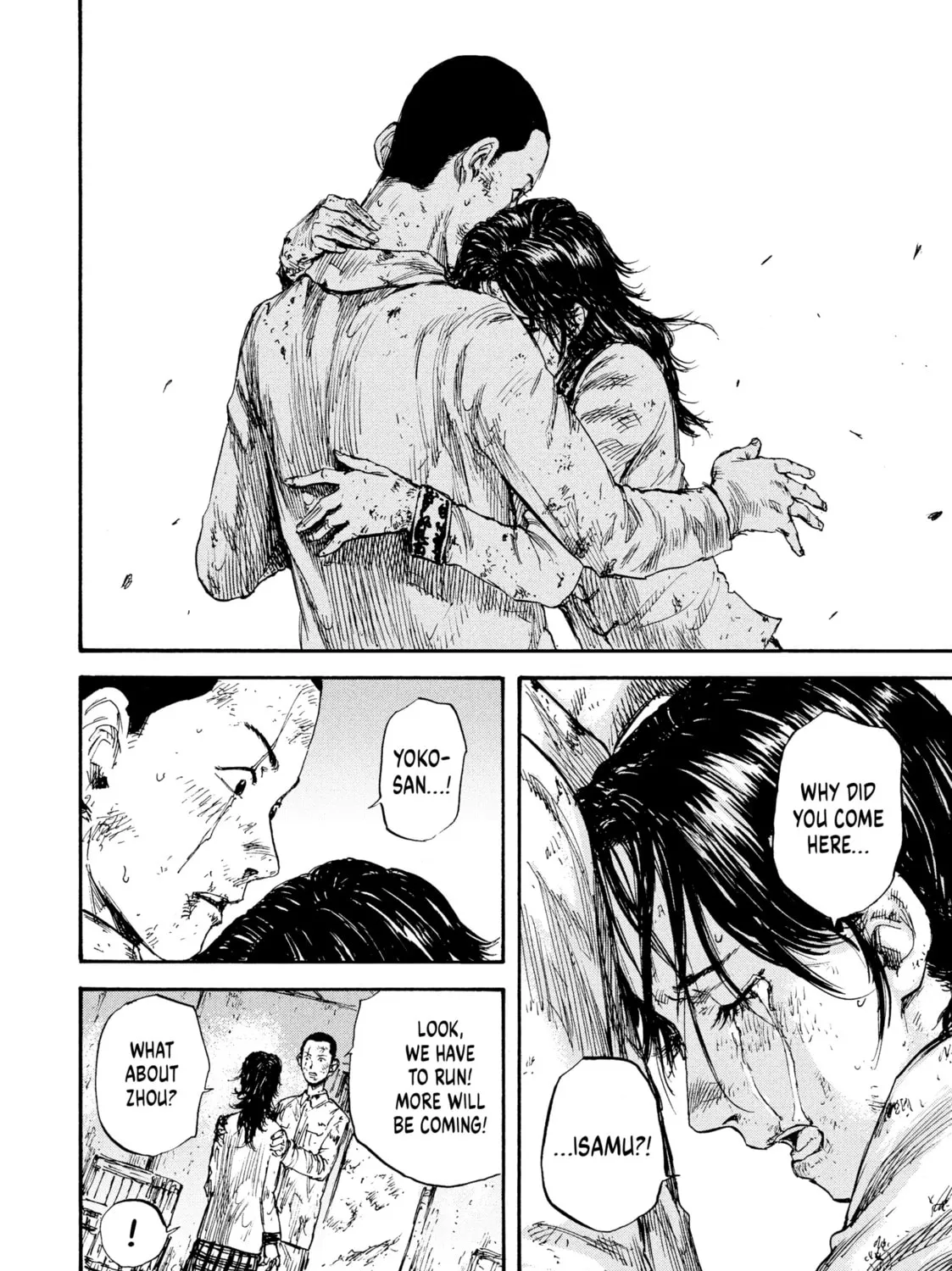 Read Manchuria Opium Squad chapter 25 image 20 on Lezhin
