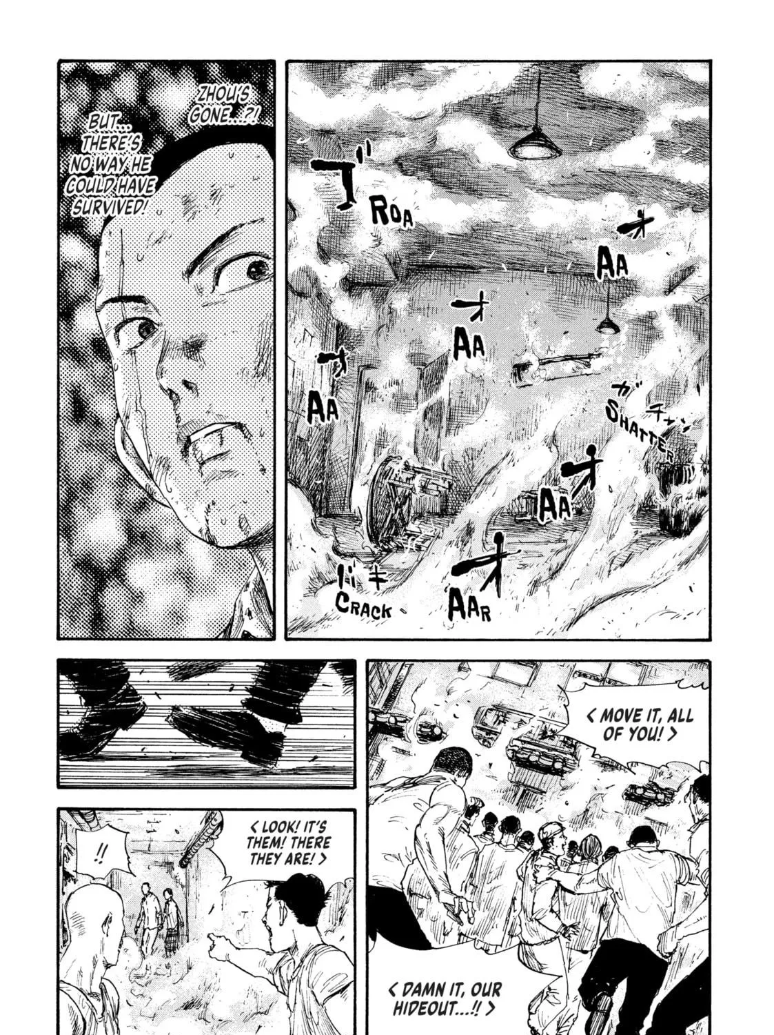 Read Manchuria Opium Squad chapter 25 image 22 on Lezhin