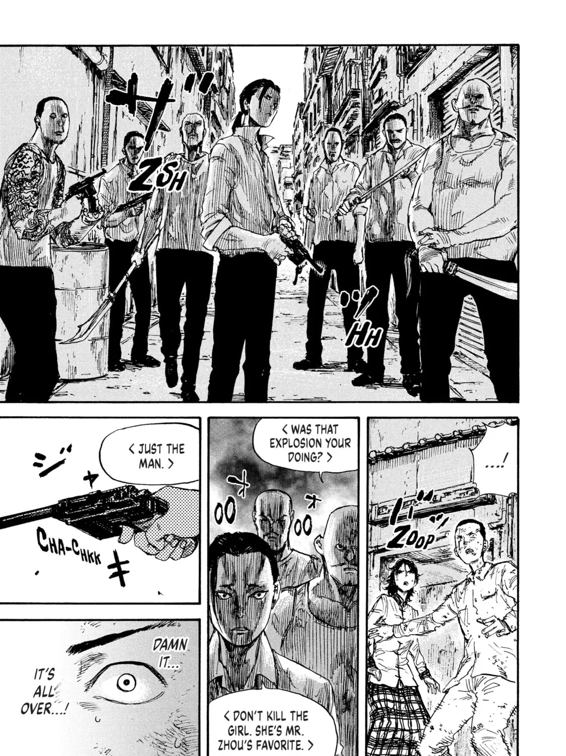 Read Manchuria Opium Squad chapter 25 image 26 on Lezhin
