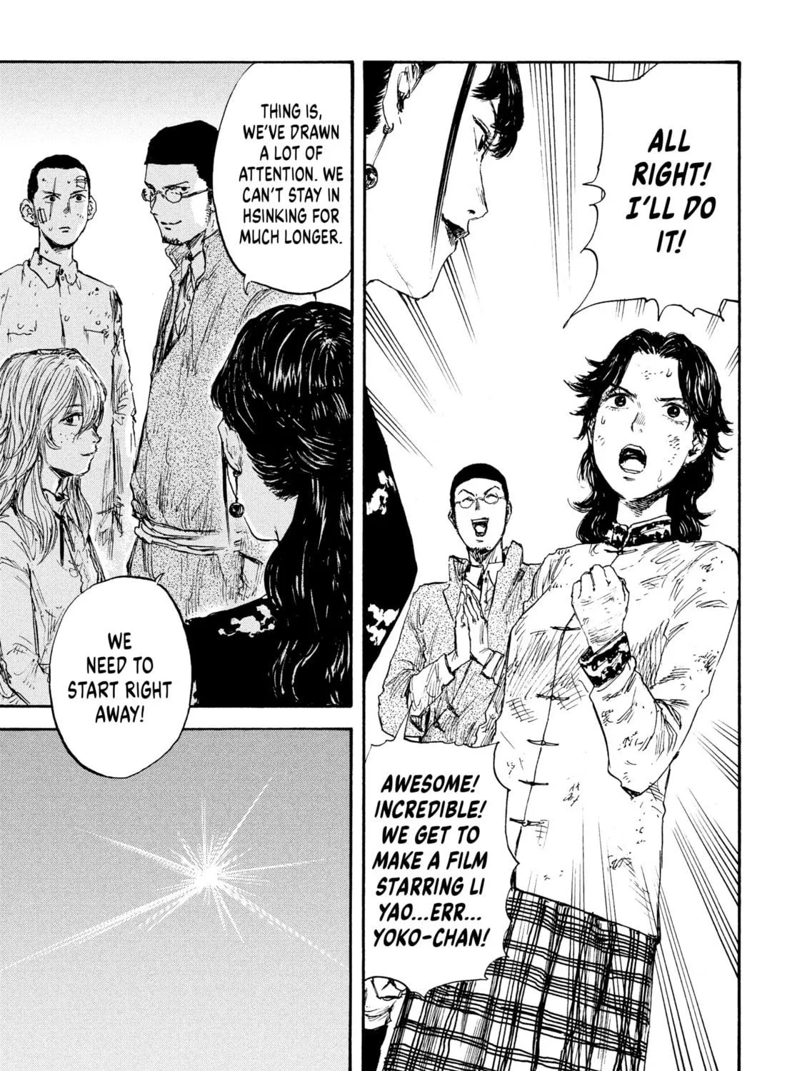 Read Manchuria Opium Squad chapter 26 image 16 on Lezhin