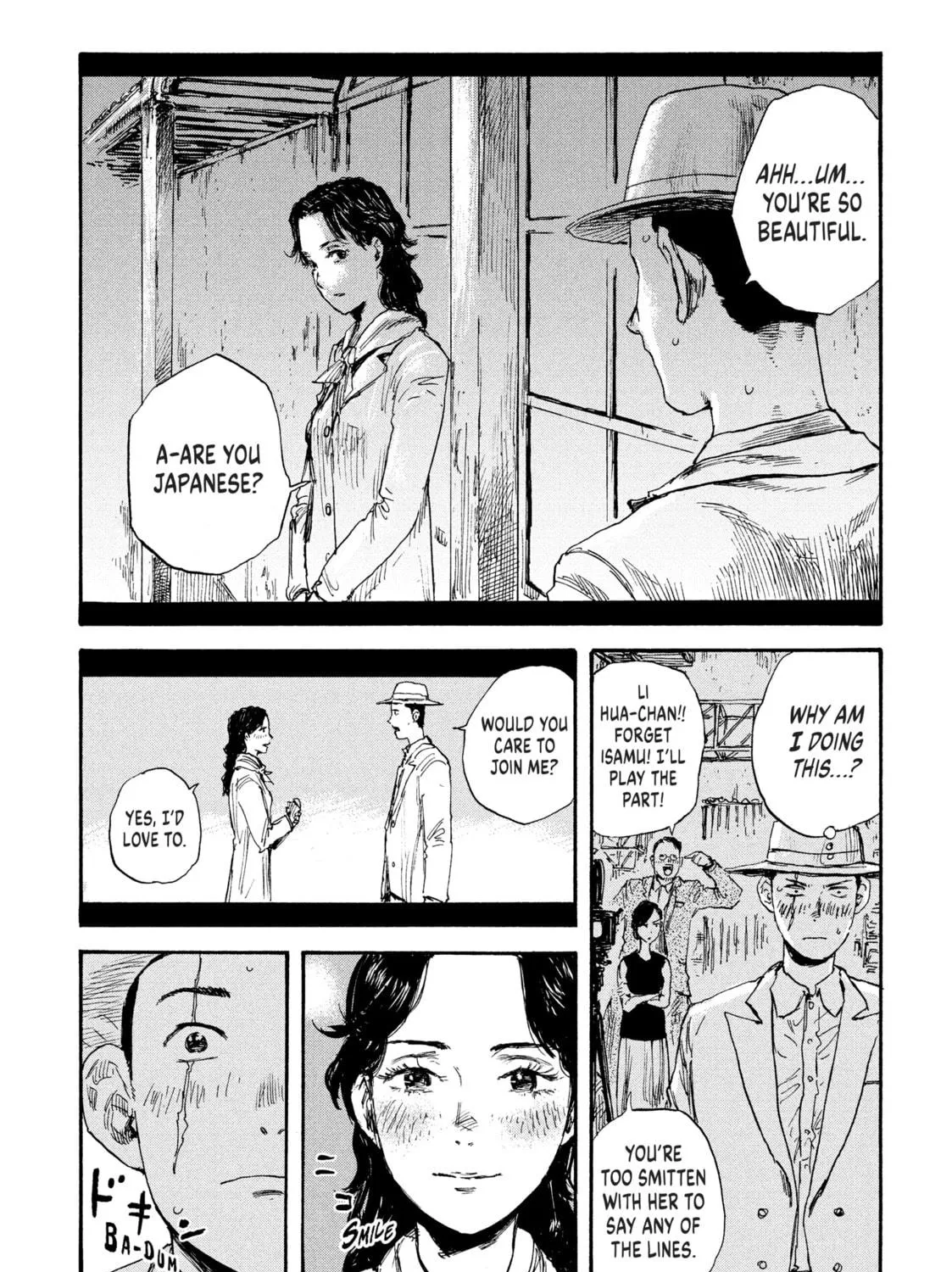 Read Manchuria Opium Squad chapter 26 image 22 on Lezhin