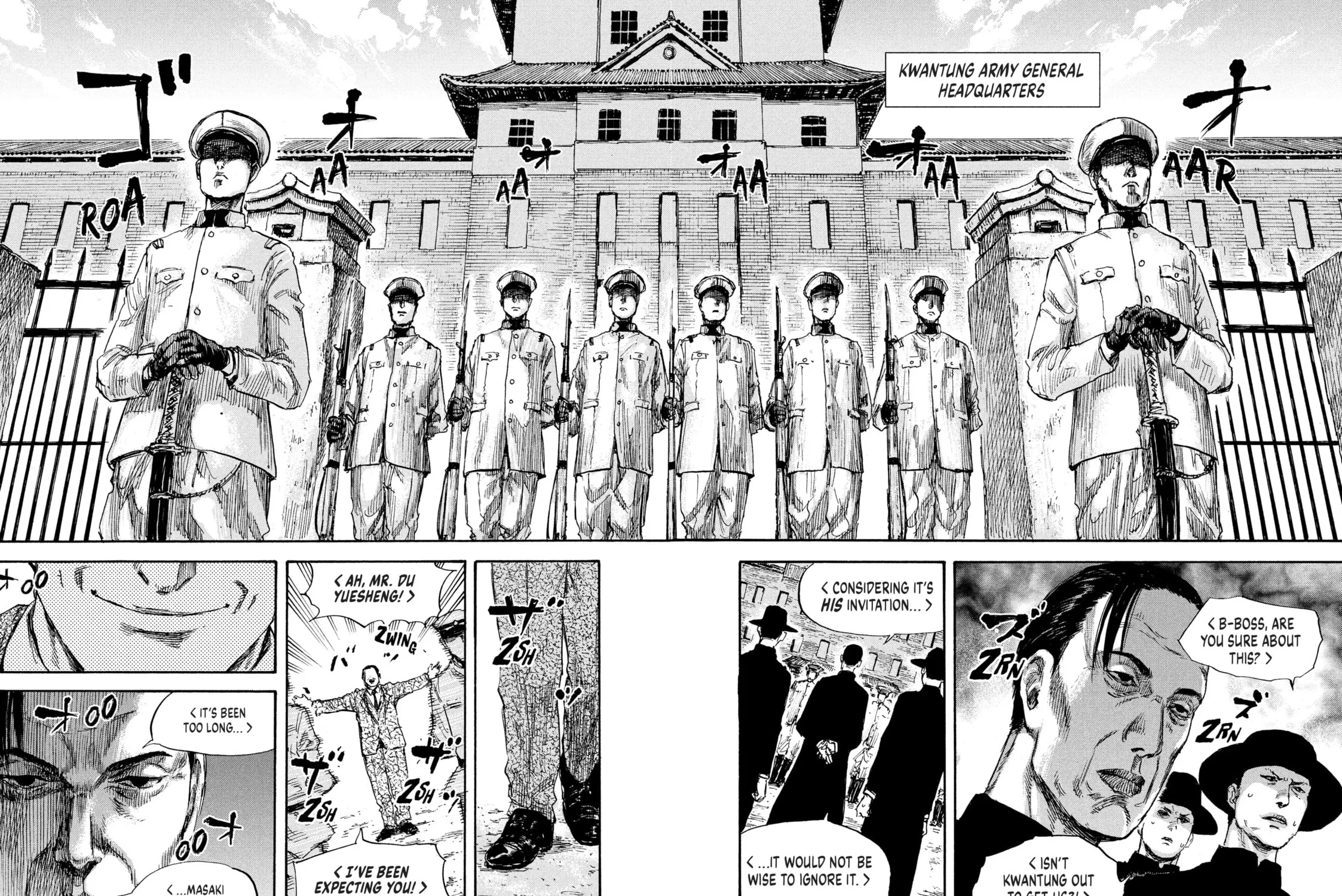 Read Manchuria Opium Squad chapter 26 image 38 on Lezhin