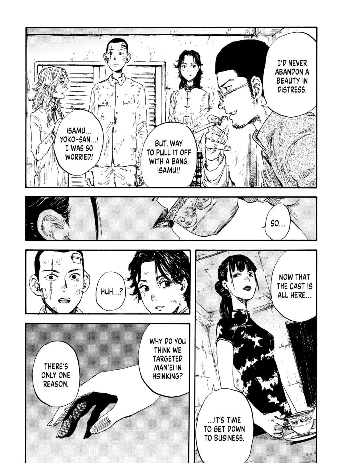 Read Manchuria Opium Squad chapter 26 image 8 on Lezhin