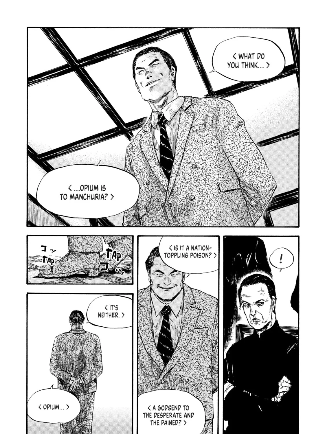 Read Manchuria Opium Squad chapter 27 image 12 on Lezhin