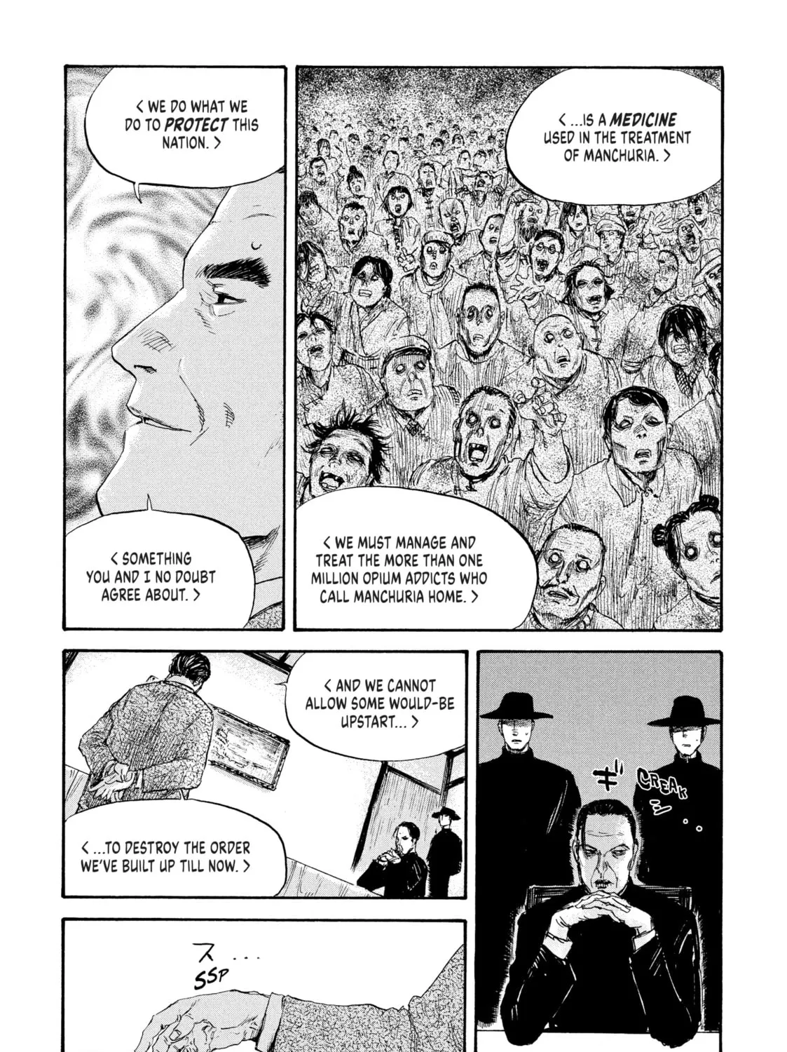 Read Manchuria Opium Squad chapter 27 image 14 on Lezhin