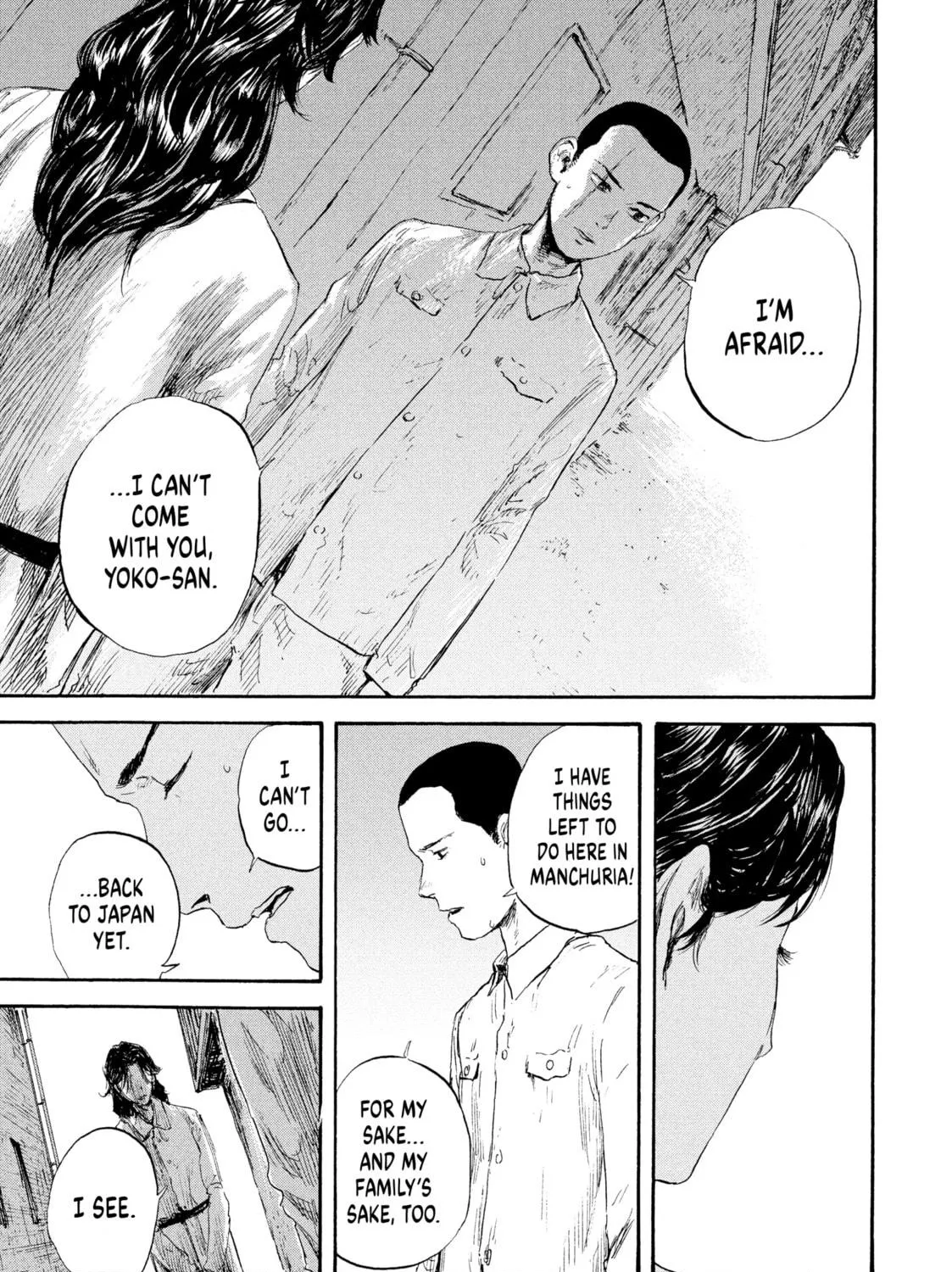 Read Manchuria Opium Squad chapter 27 image 22 on Lezhin