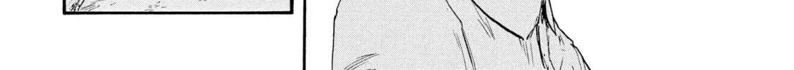 Read Manchuria Opium Squad chapter 27 image 25 on Lezhin