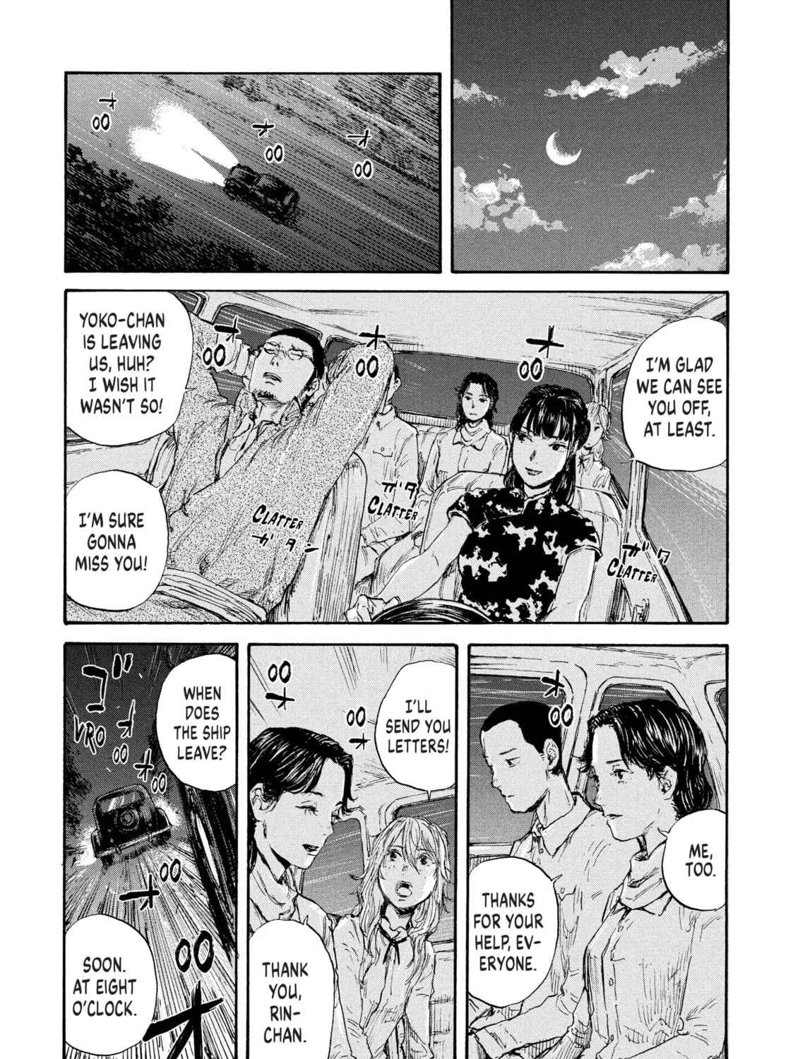 Read Manchuria Opium Squad chapter 27 image 26 on Lezhin