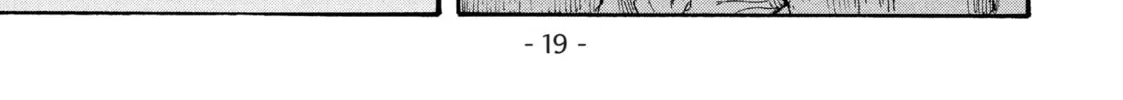Read Manchuria Opium Squad chapter 27 image 31 on Lezhin