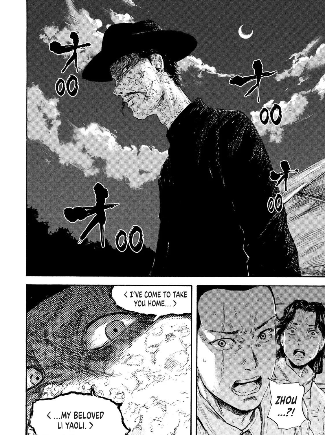 Read Manchuria Opium Squad chapter 27 image 32 on Lezhin