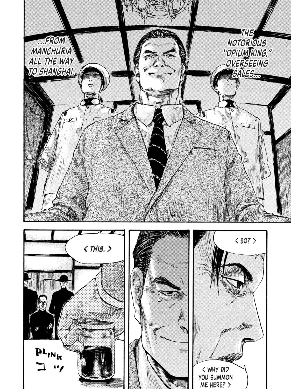 Read Manchuria Opium Squad chapter 27 image 4 on Lezhin