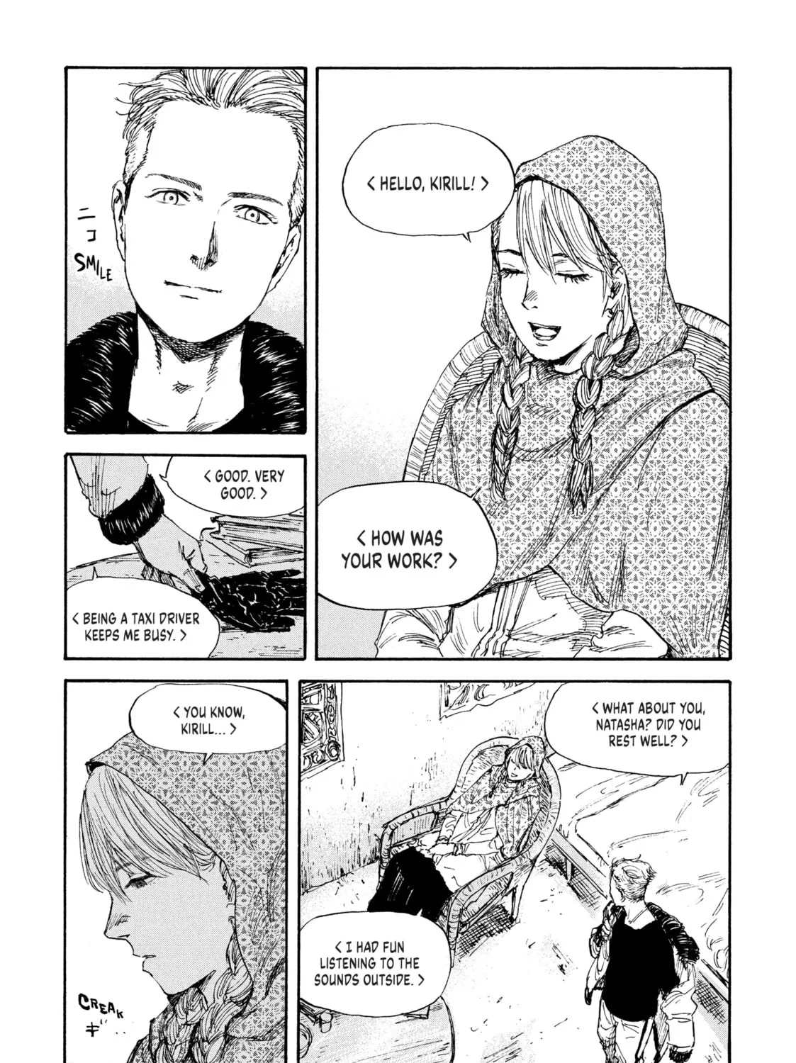 Read Manchuria Opium Squad chapter 29 image 14 on Lezhin