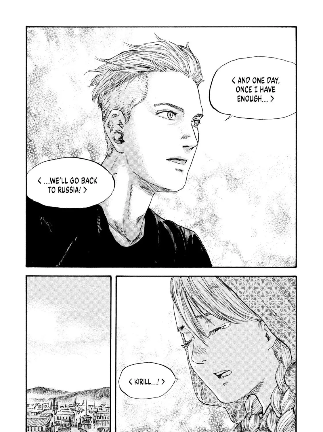 Read Manchuria Opium Squad chapter 29 image 18 on Lezhin