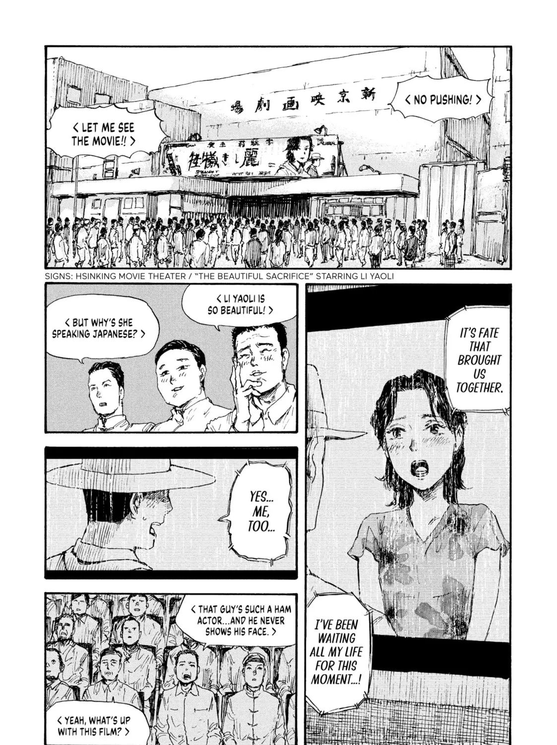 Read Manchuria Opium Squad chapter 29 image 20 on Lezhin