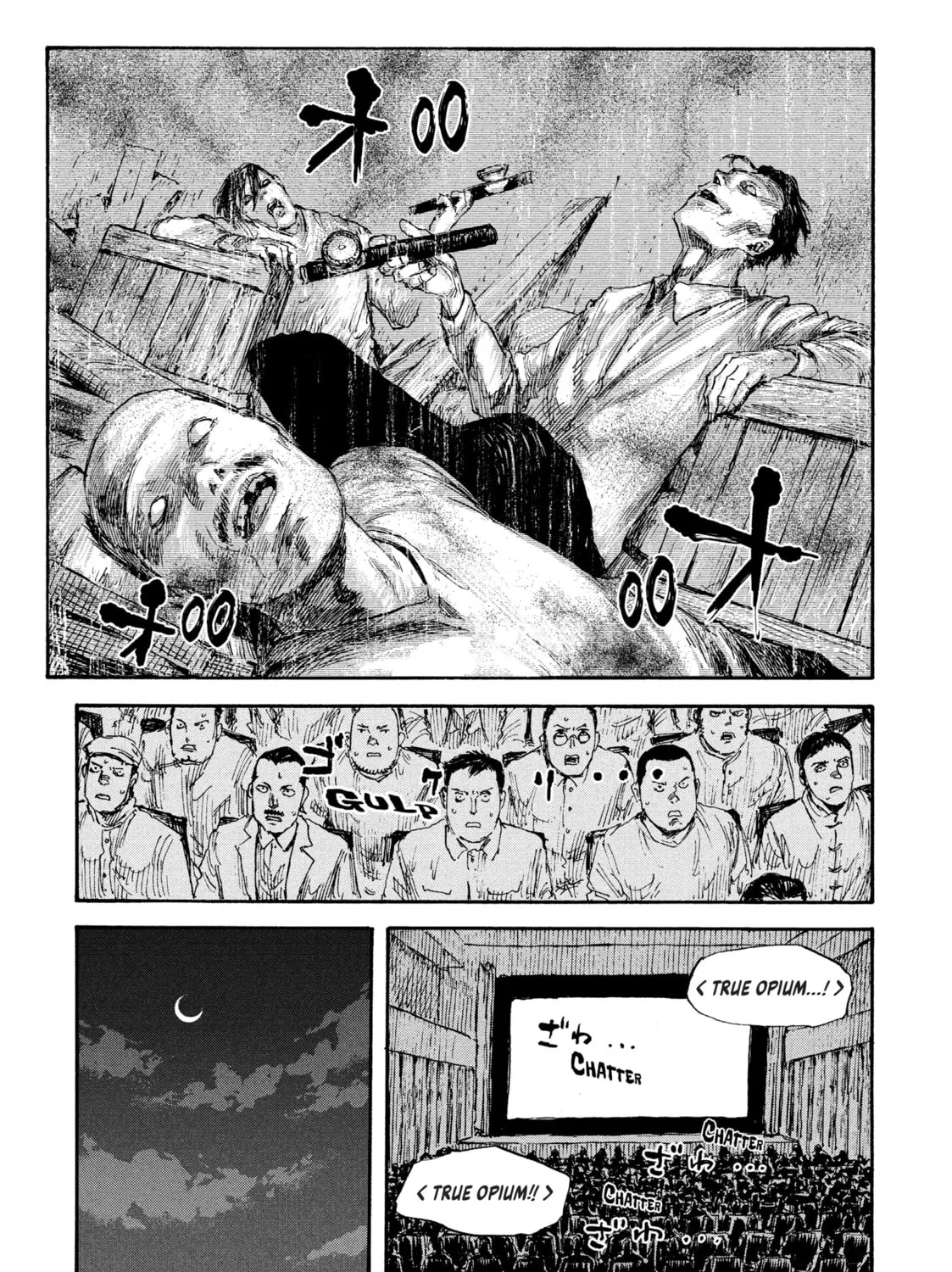 Read Manchuria Opium Squad chapter 29 image 24 on Lezhin
