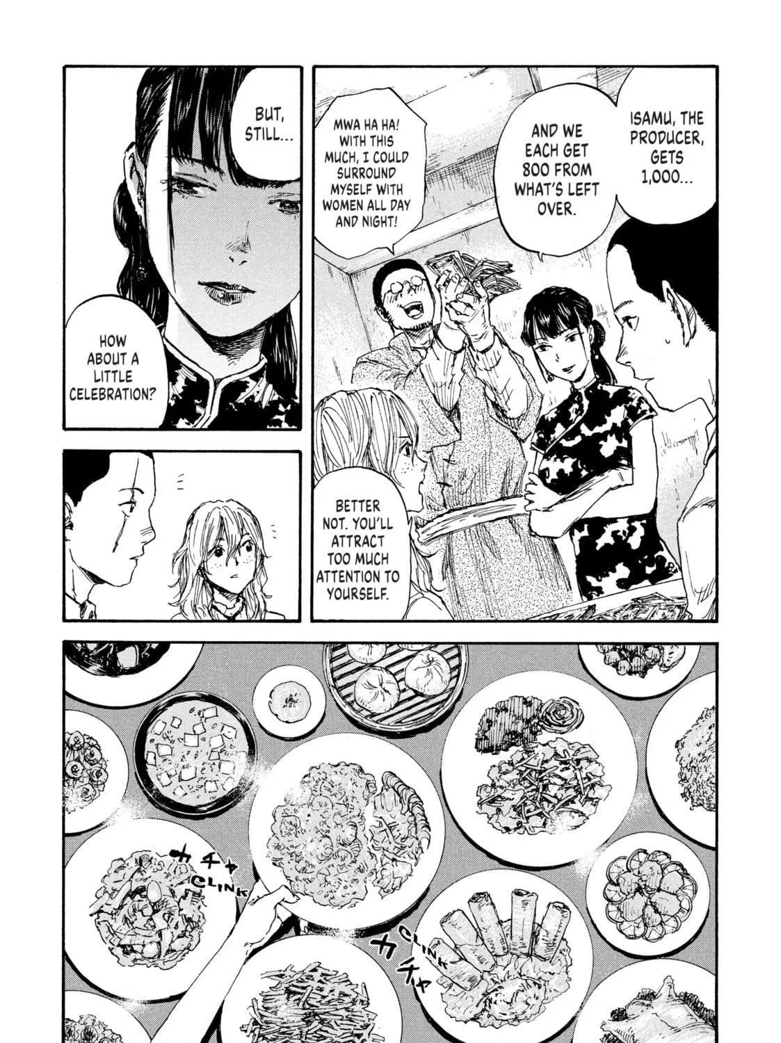 Read Manchuria Opium Squad chapter 29 image 28 on Lezhin