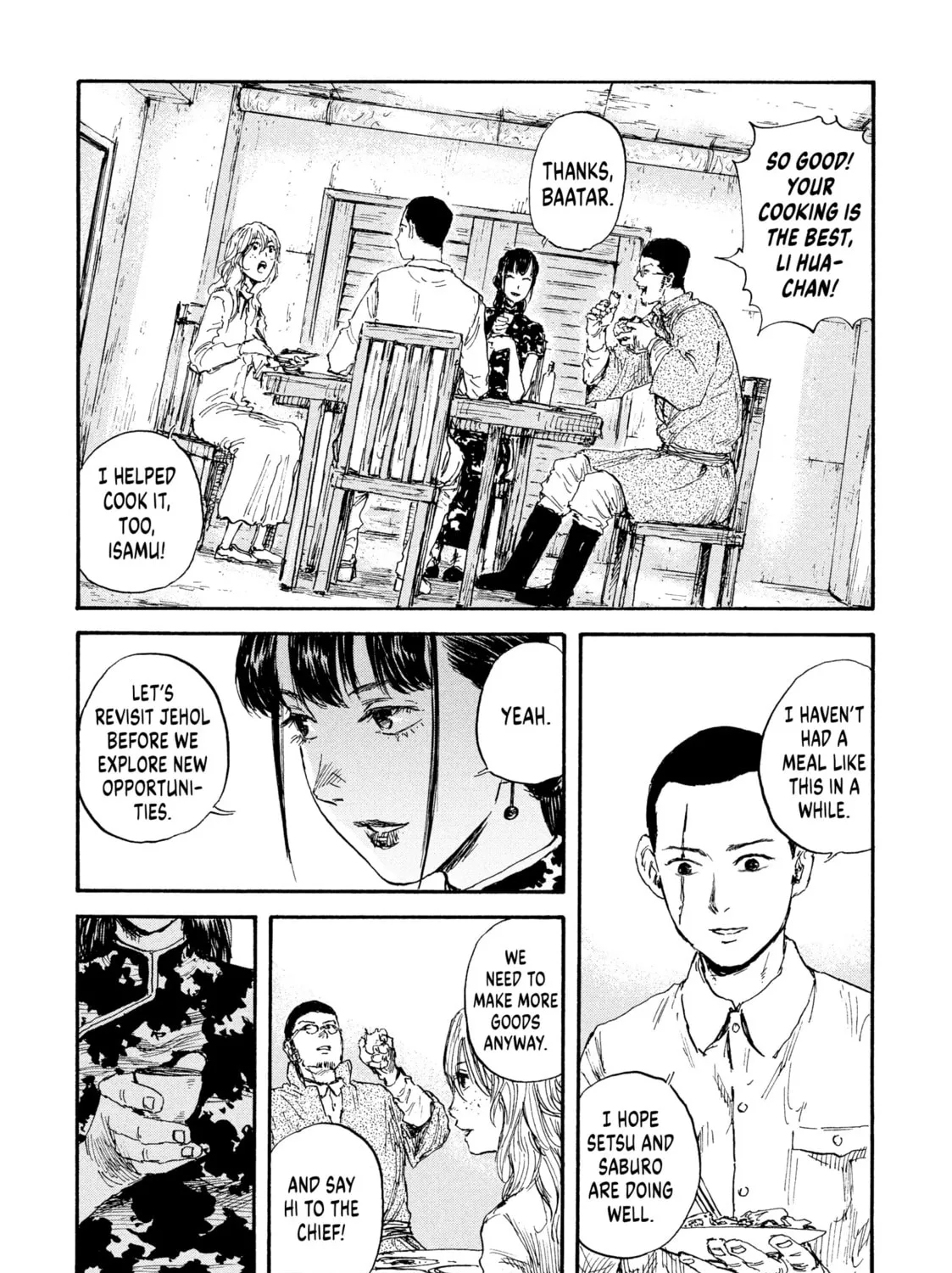 Read Manchuria Opium Squad chapter 29 image 30 on Lezhin