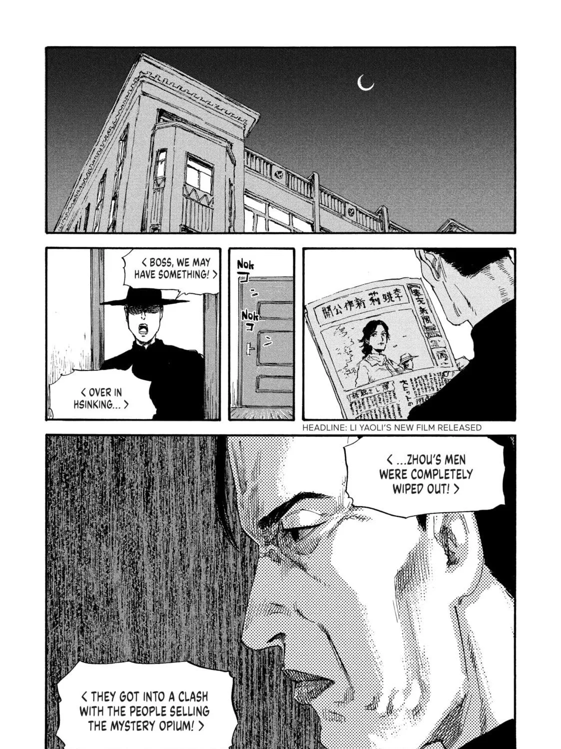 Read Manchuria Opium Squad chapter 29 image 34 on Lezhin