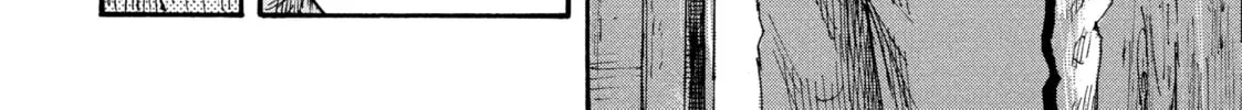 Read Manchuria Opium Squad chapter 29 image 7 on Lezhin