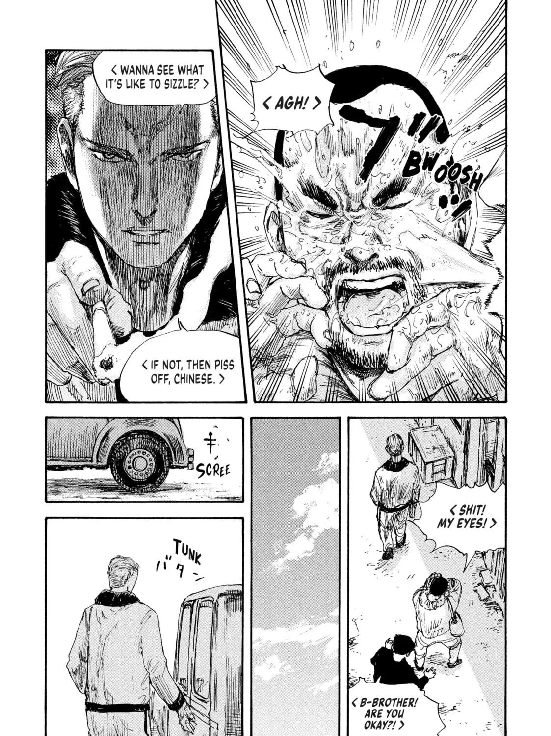 Read Manchuria Opium Squad chapter 29 image 8 on Lezhin