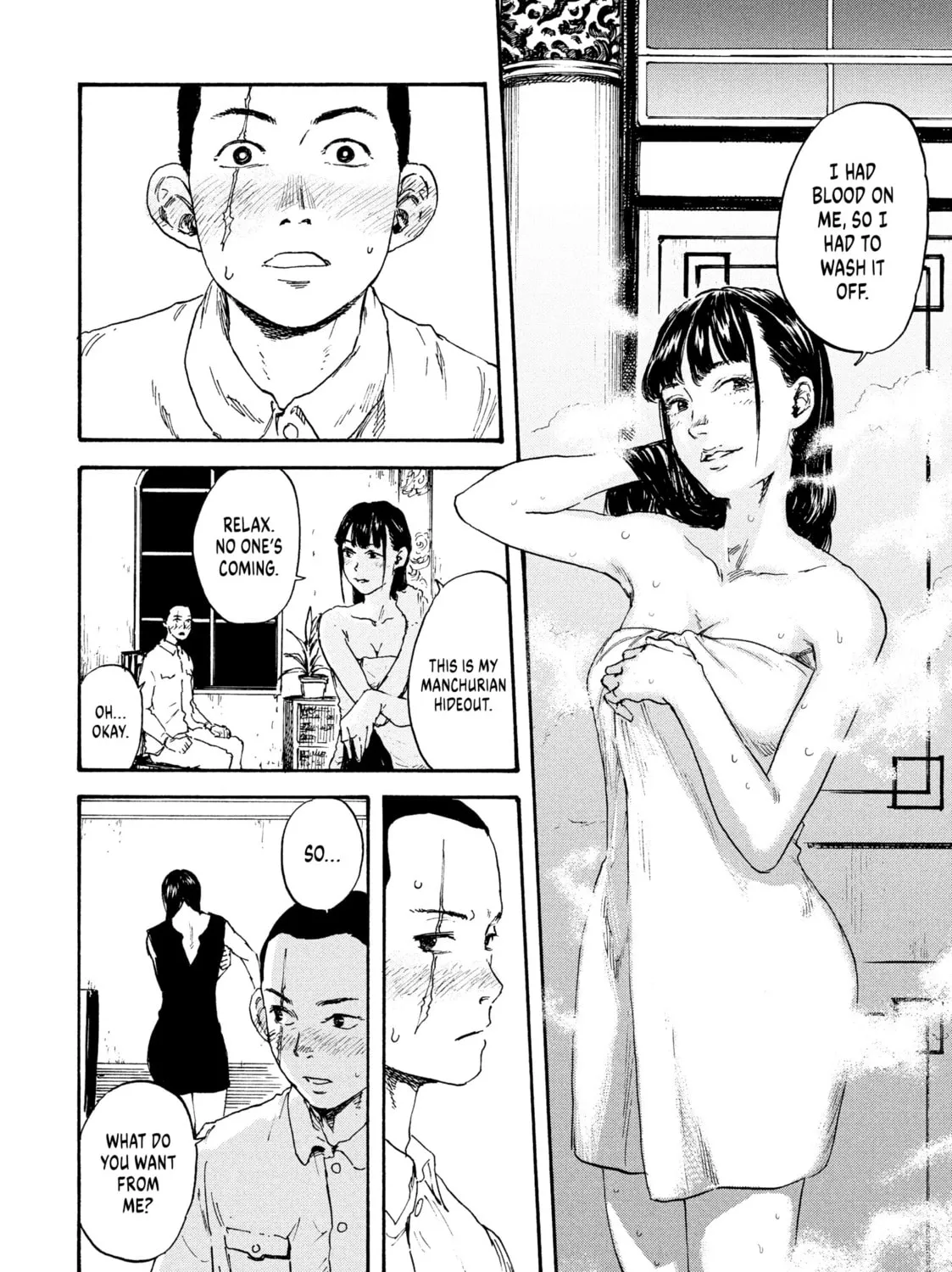 Read Manchuria Opium Squad chapter 3 image 2 on Lezhin