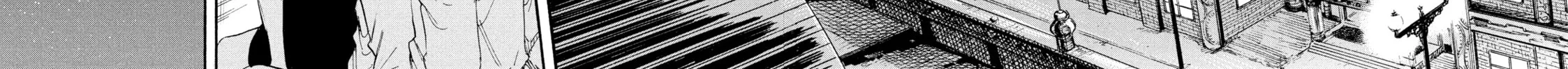 Read Manchuria Opium Squad chapter 3 image 21 on Lezhin