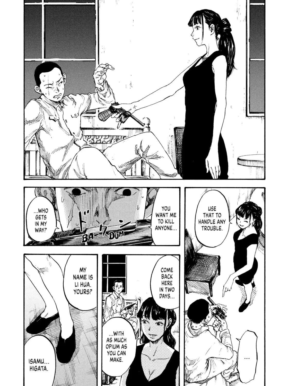 Read Manchuria Opium Squad chapter 3 image 26 on Lezhin