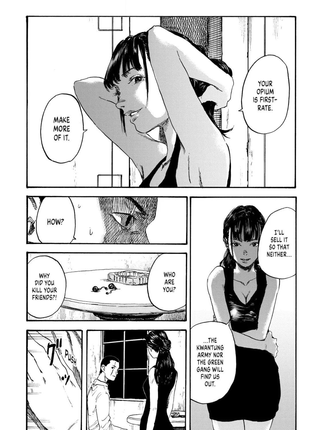 Read Manchuria Opium Squad chapter 3 image 4 on Lezhin