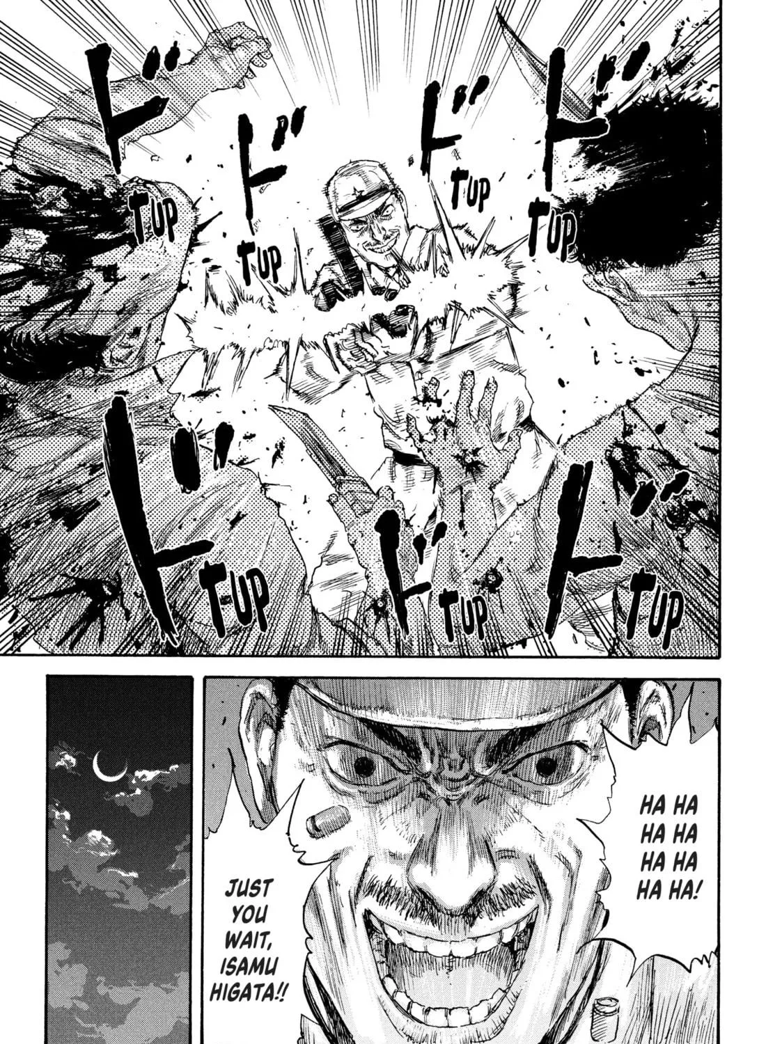 Read Manchuria Opium Squad chapter 30 image 18 on Lezhin