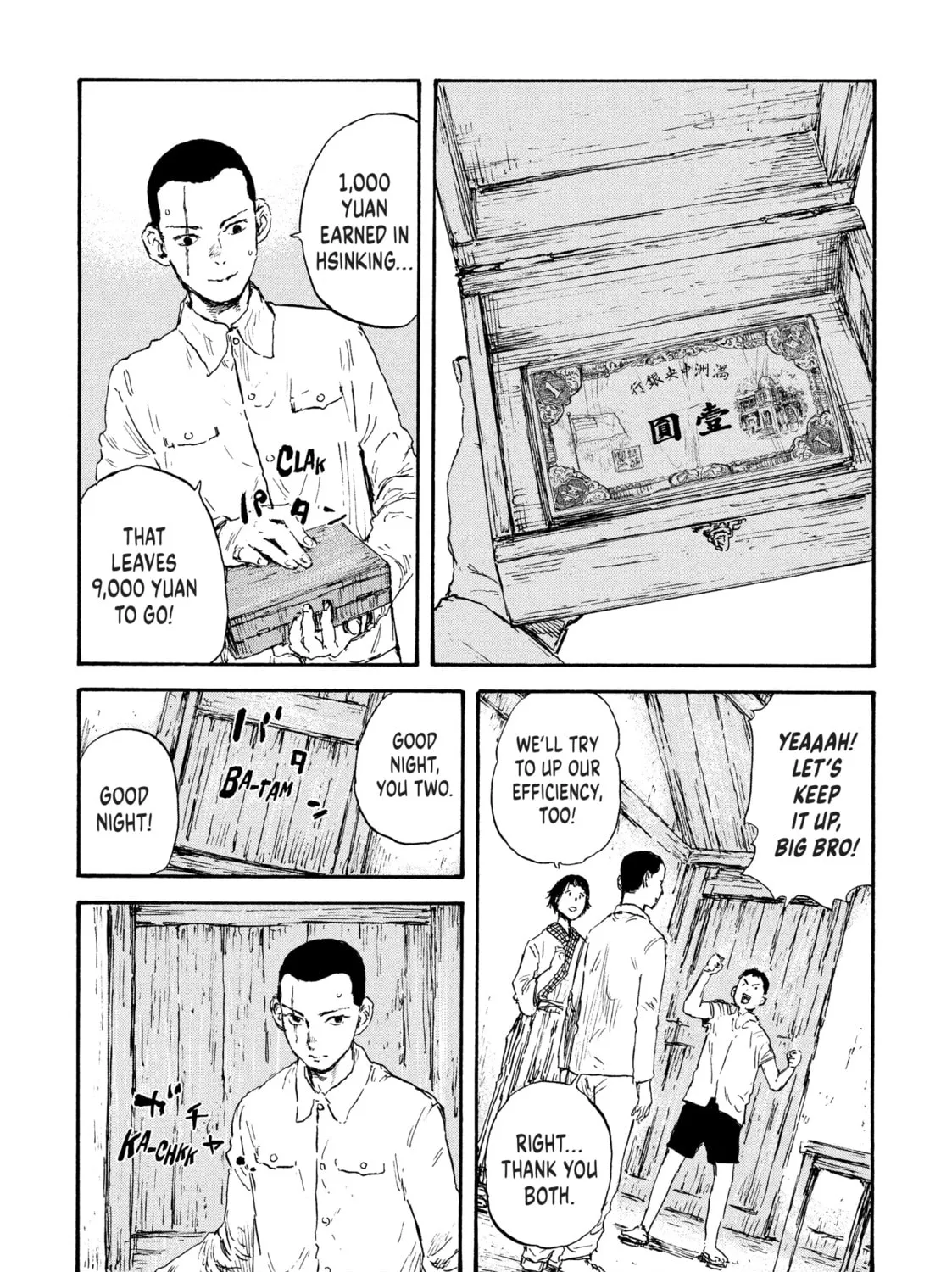 Read Manchuria Opium Squad chapter 30 image 24 on Lezhin