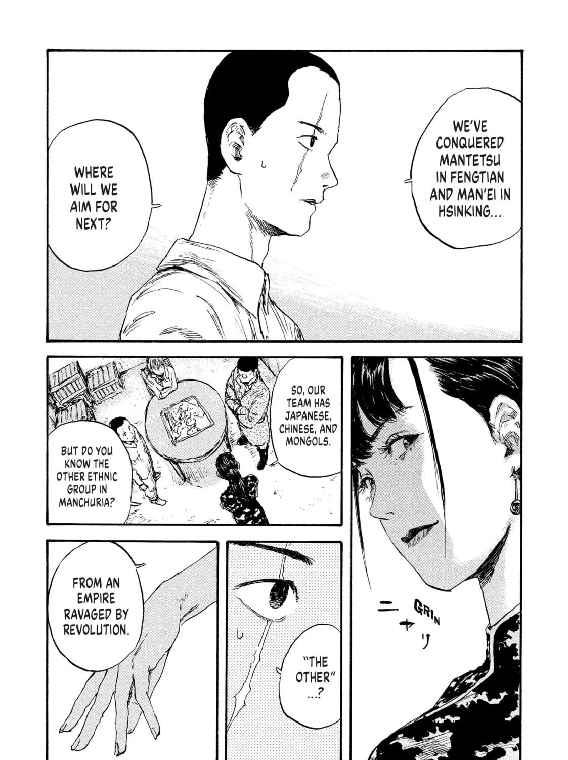 Read Manchuria Opium Squad chapter 30 image 28 on Lezhin