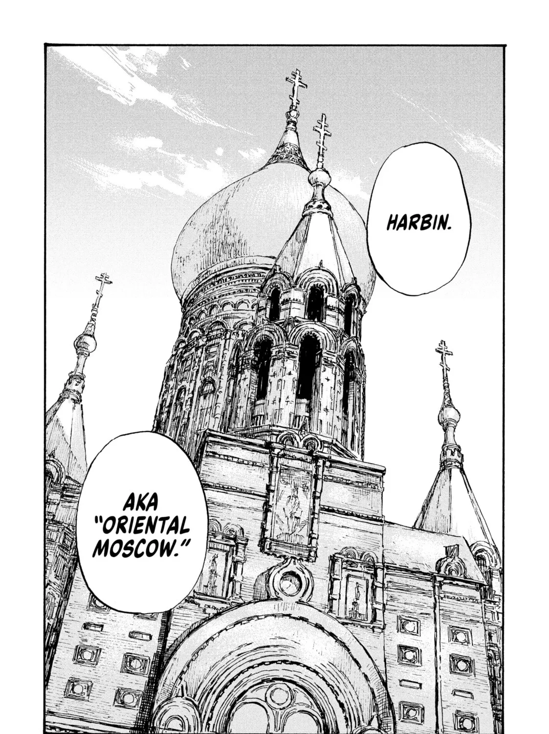 Read Manchuria Opium Squad chapter 30 image 32 on Lezhin