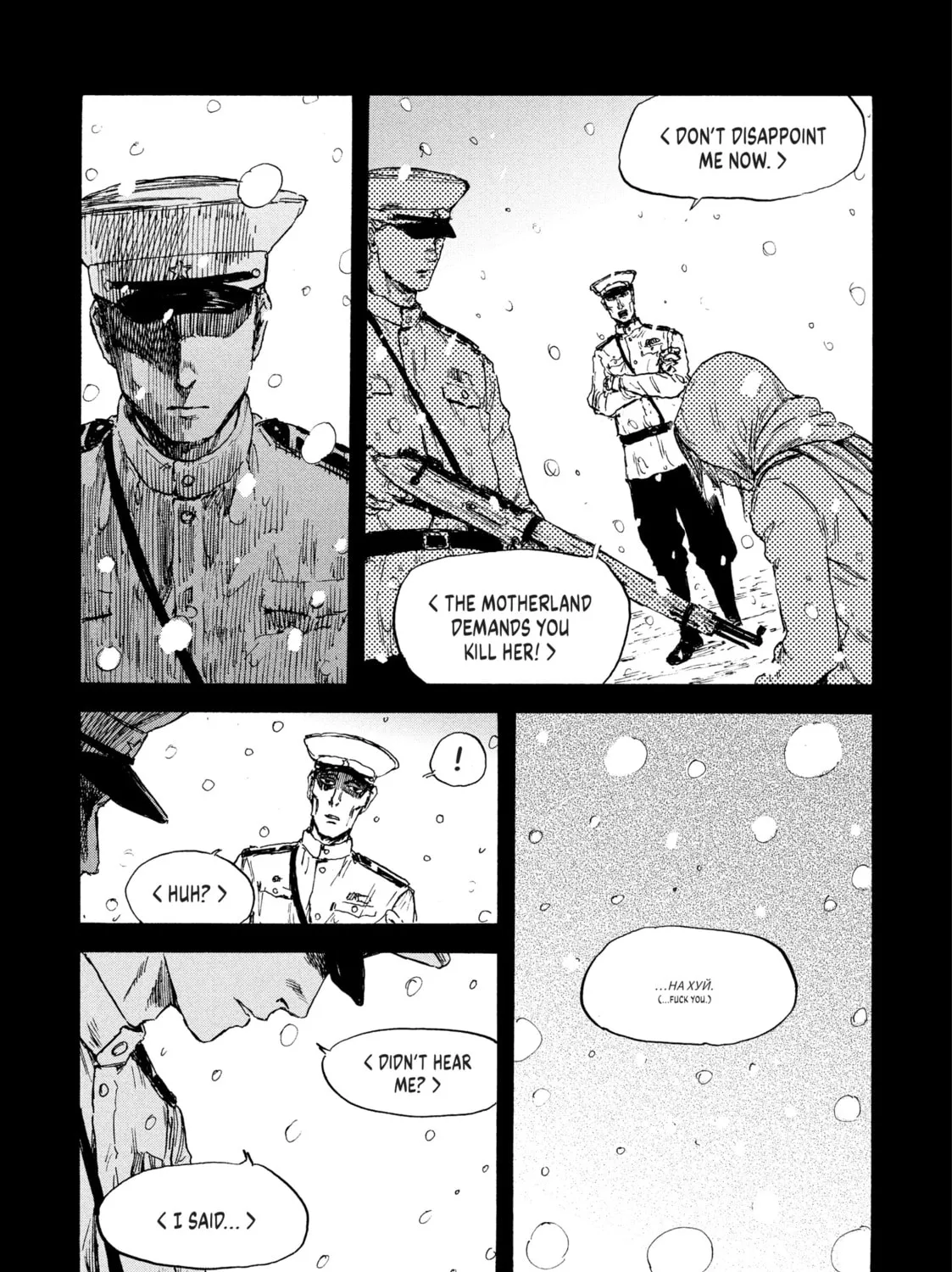 Read Manchuria Opium Squad chapter 31 image 32 on Lezhin