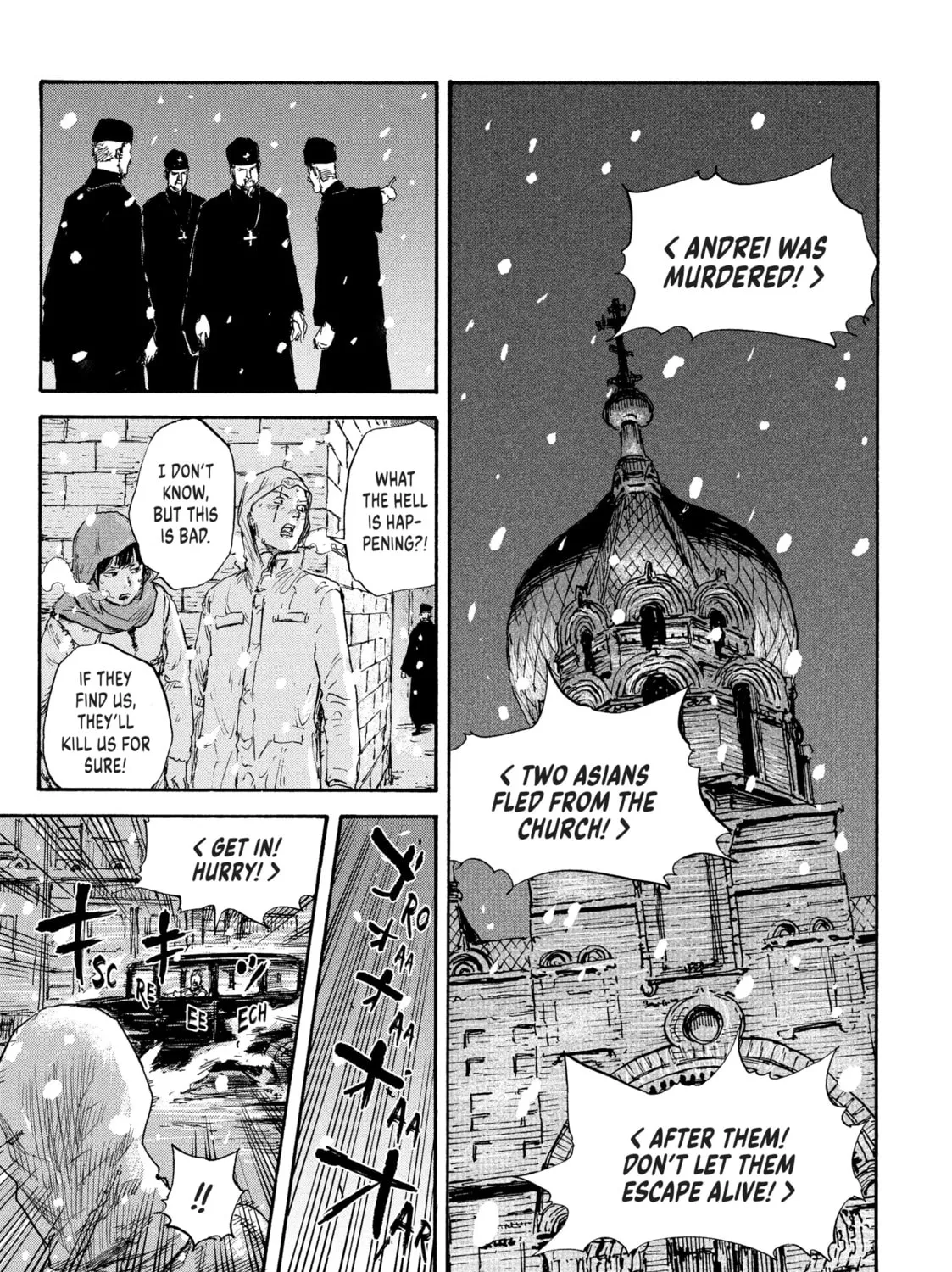 Read Manchuria Opium Squad chapter 32 image 32 on Lezhin