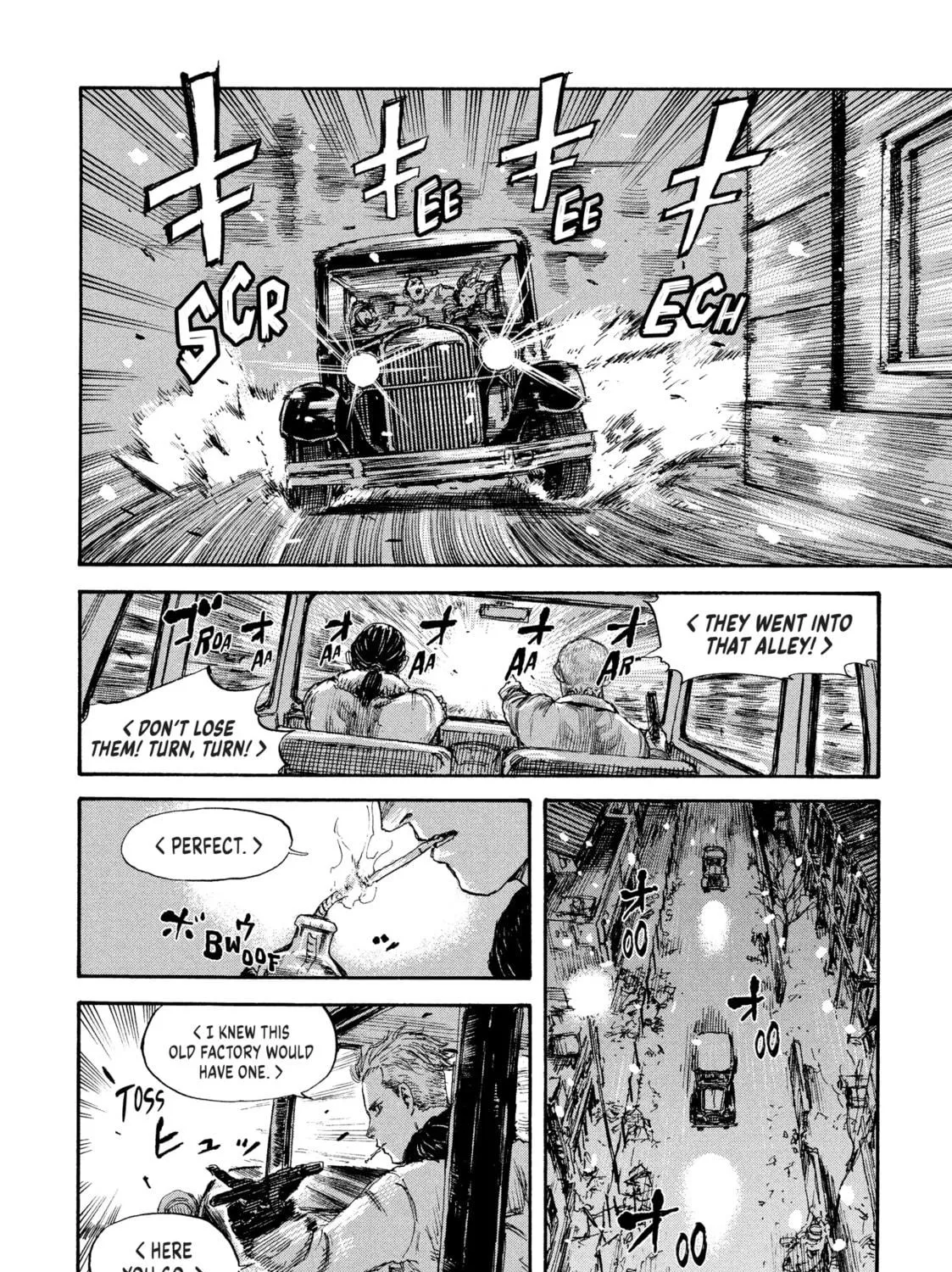 Read Manchuria Opium Squad chapter 33 image 10 on Lezhin
