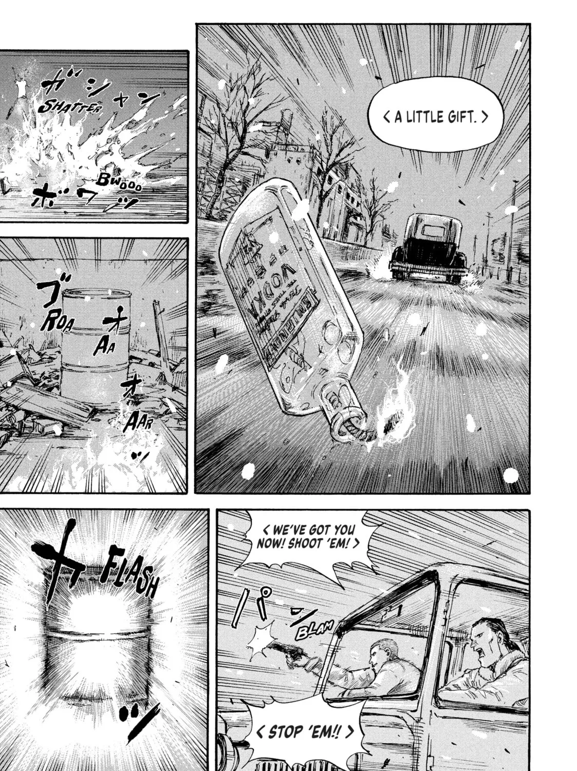 Read Manchuria Opium Squad chapter 33 image 12 on Lezhin