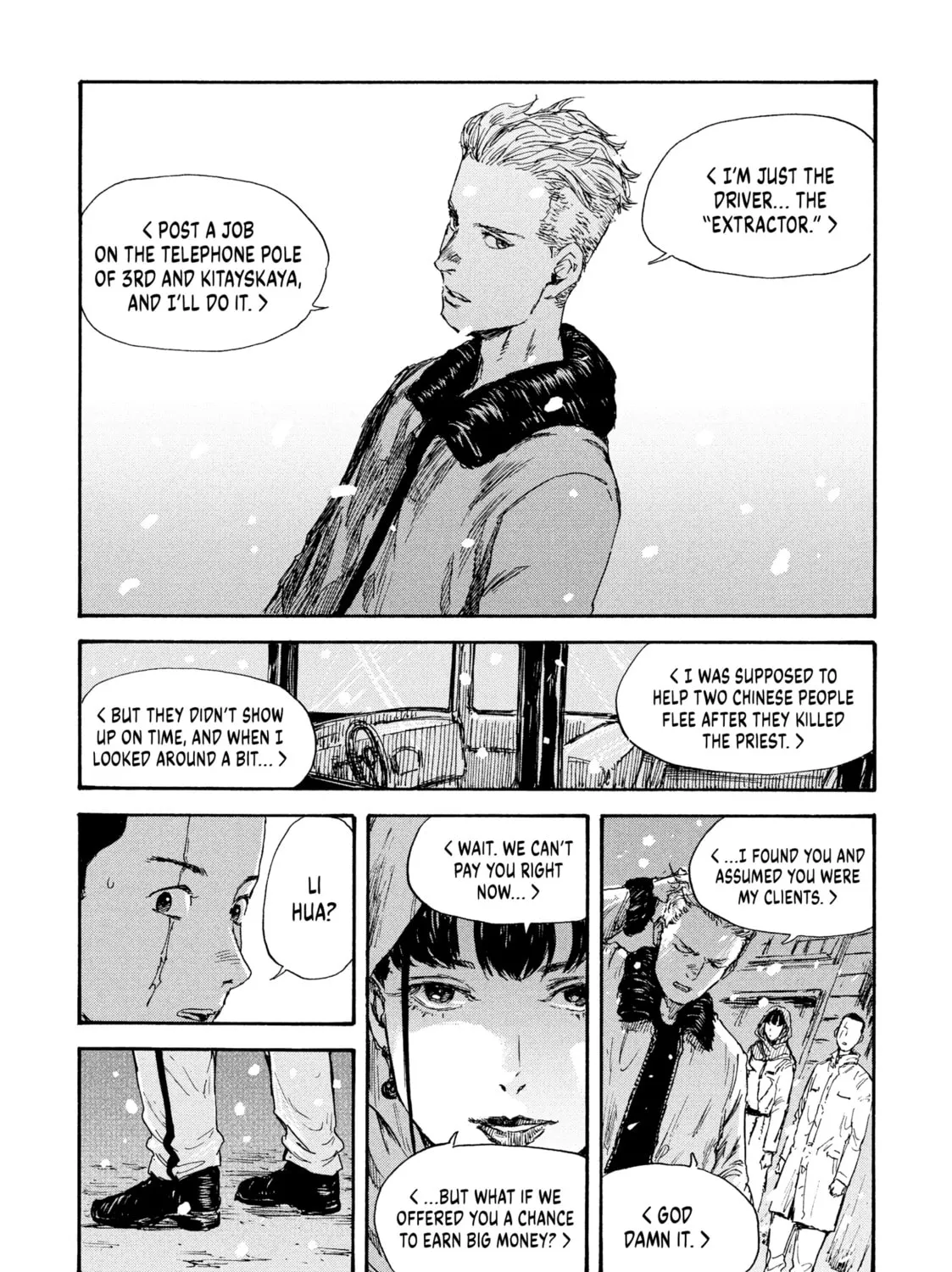 Read Manchuria Opium Squad chapter 33 image 20 on Lezhin