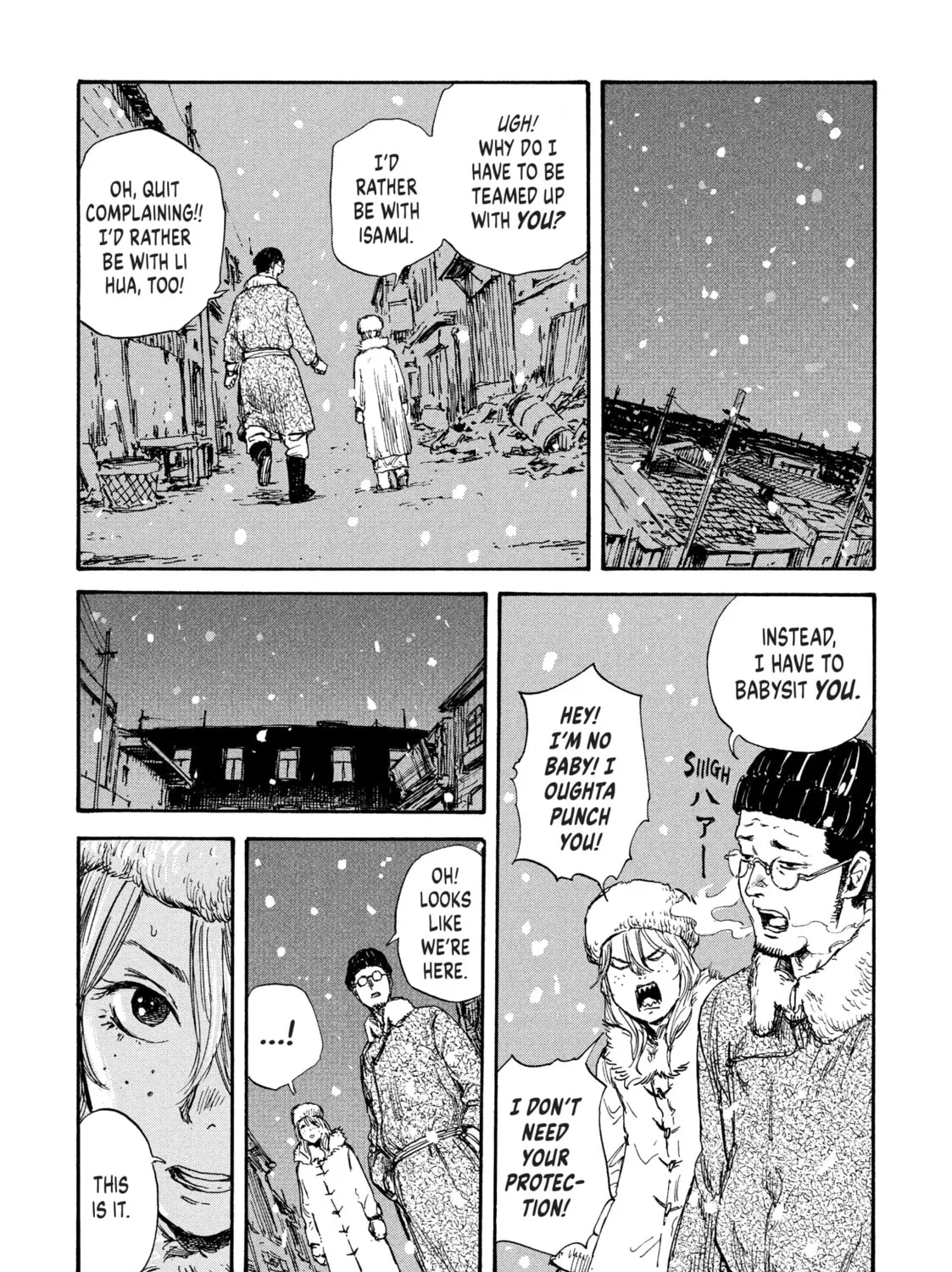 Read Manchuria Opium Squad chapter 33 image 24 on Lezhin