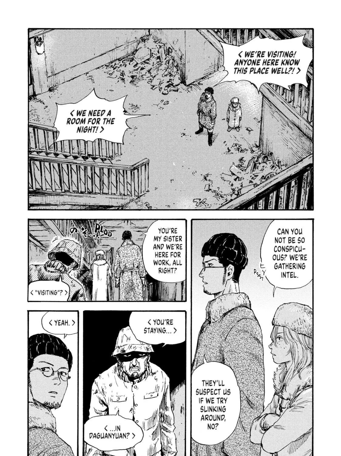 Read Manchuria Opium Squad chapter 33 image 28 on Lezhin