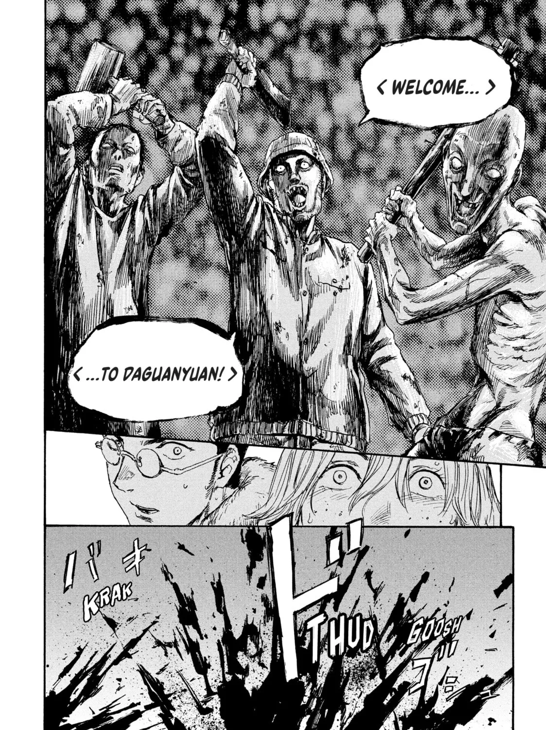 Read Manchuria Opium Squad chapter 33 image 32 on Lezhin