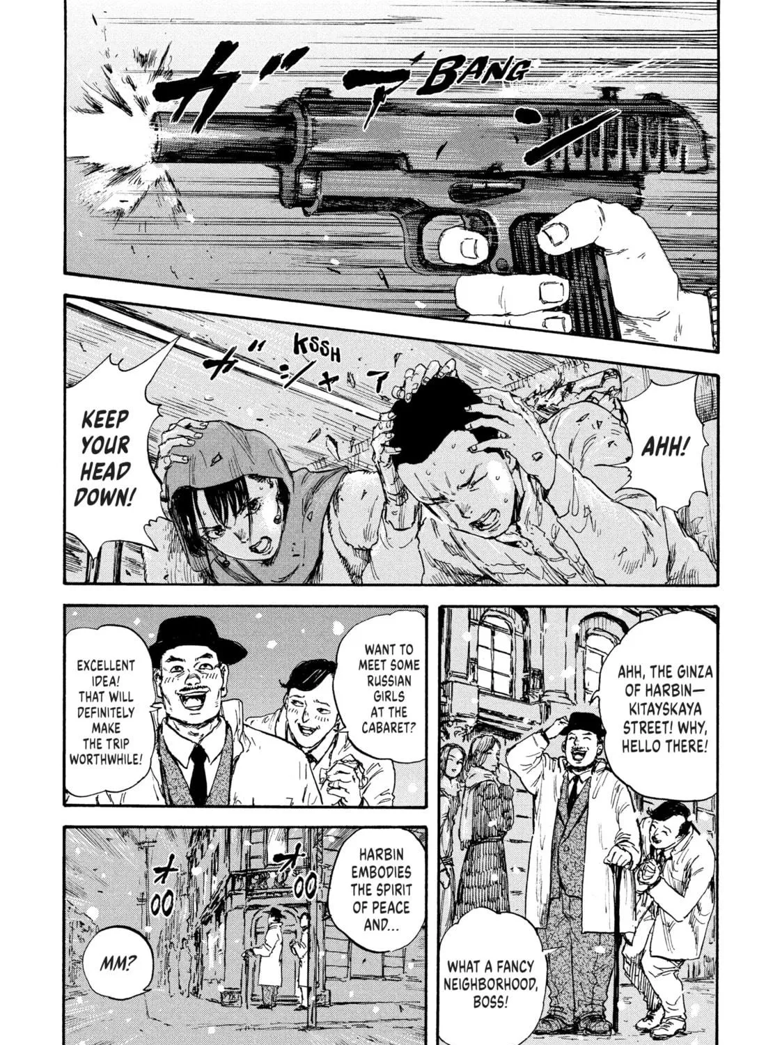 Read Manchuria Opium Squad chapter 33 image 4 on Lezhin
