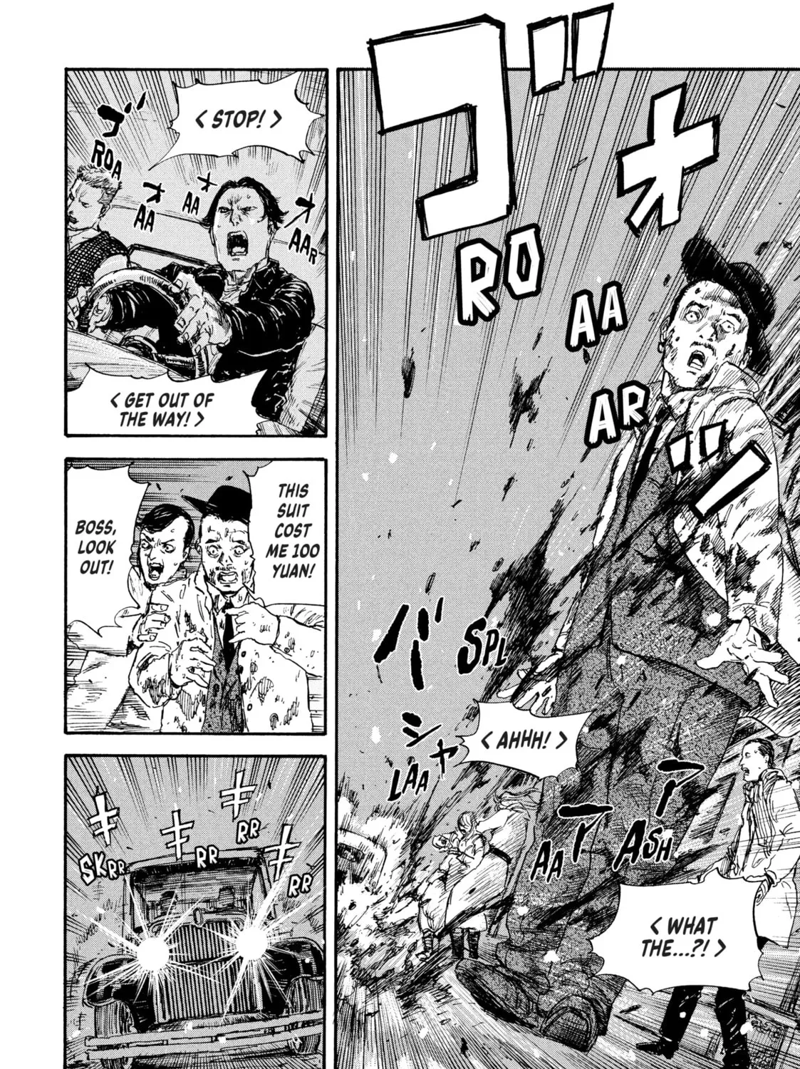 Read Manchuria Opium Squad chapter 33 image 6 on Lezhin