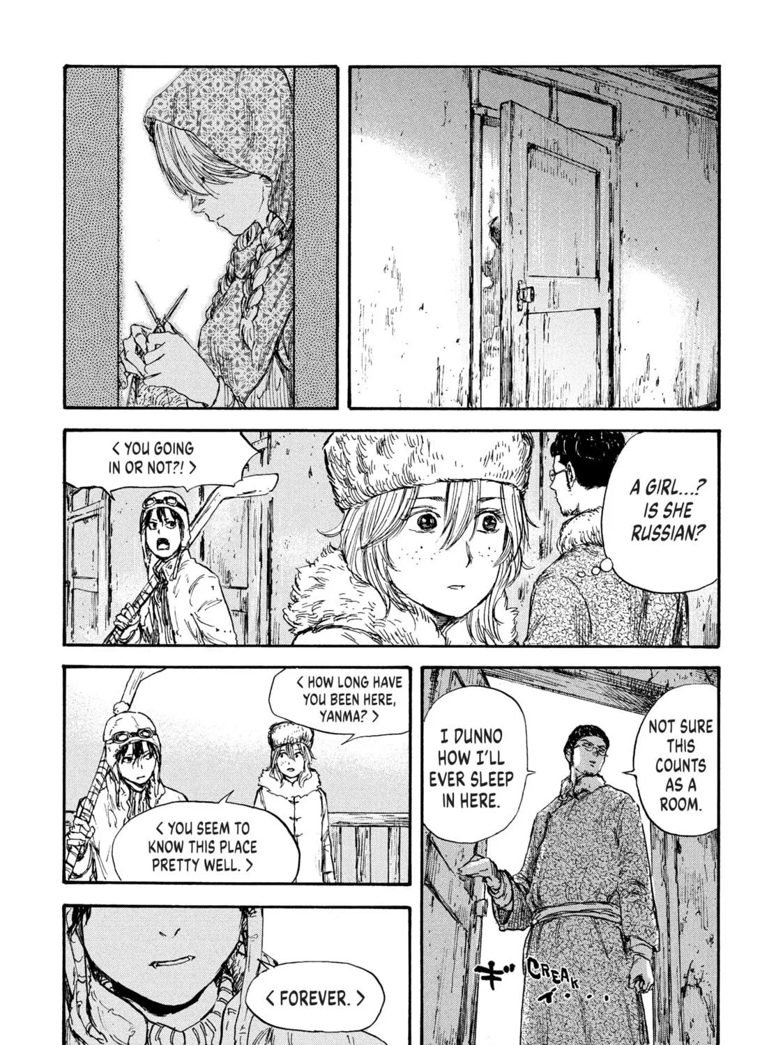 Read Manchuria Opium Squad chapter 34 image 10 on Lezhin