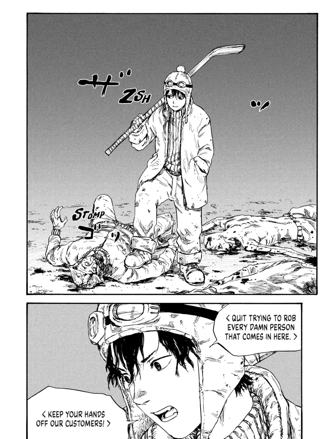 Read Manchuria Opium Squad chapter 34 image 2 on Lezhin