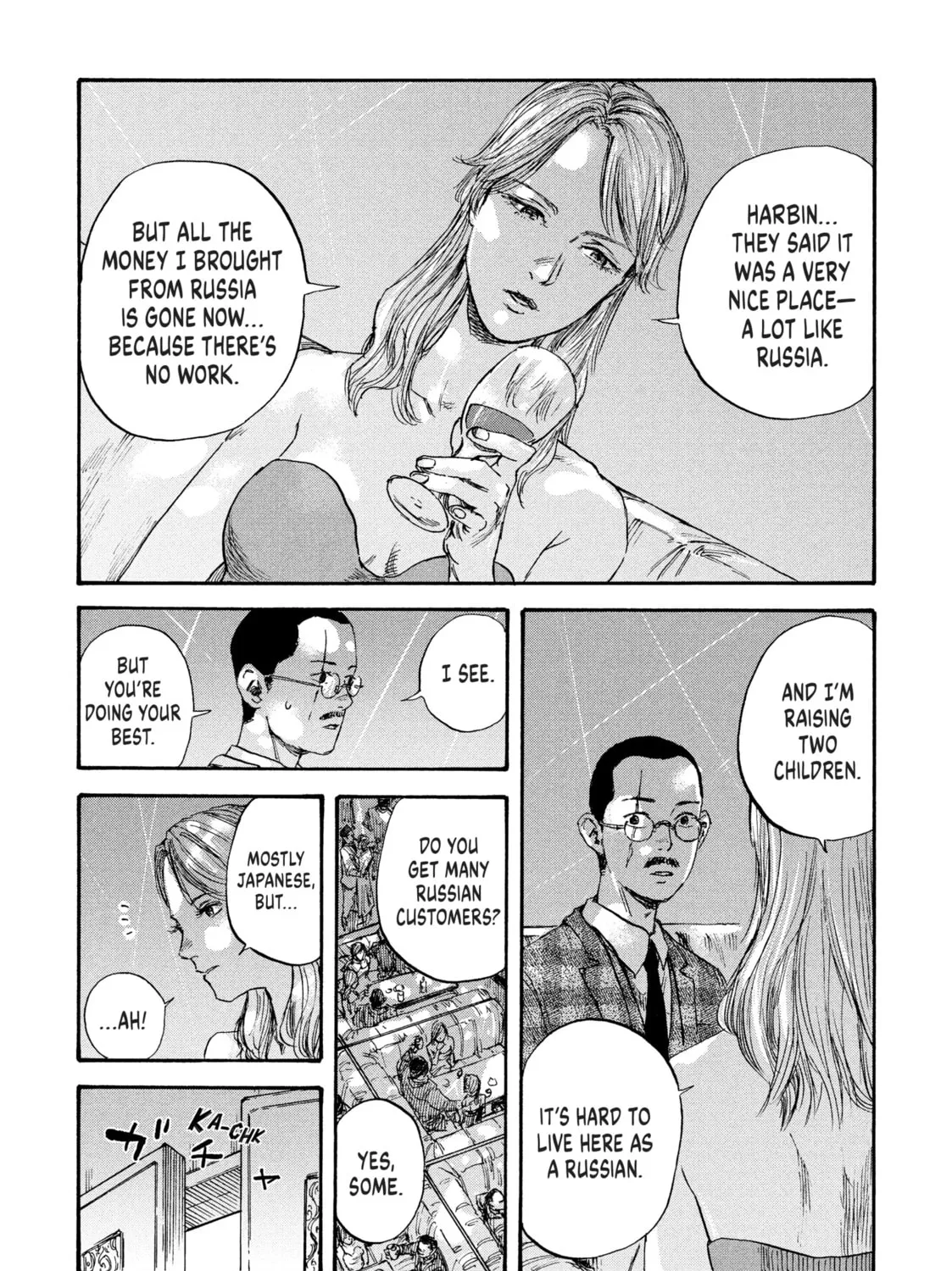 Read Manchuria Opium Squad chapter 34 image 24 on Lezhin