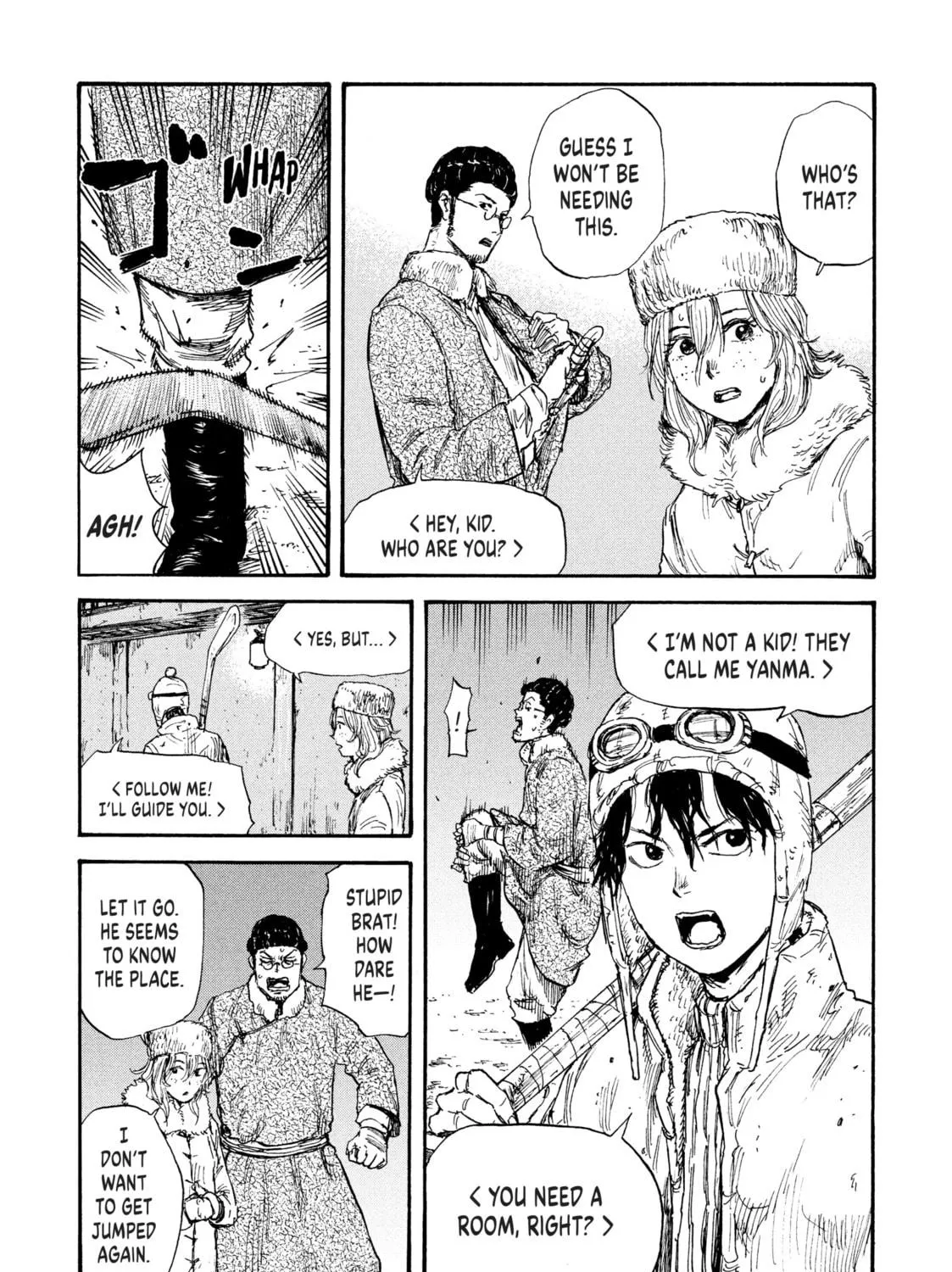 Read Manchuria Opium Squad chapter 34 image 4 on Lezhin