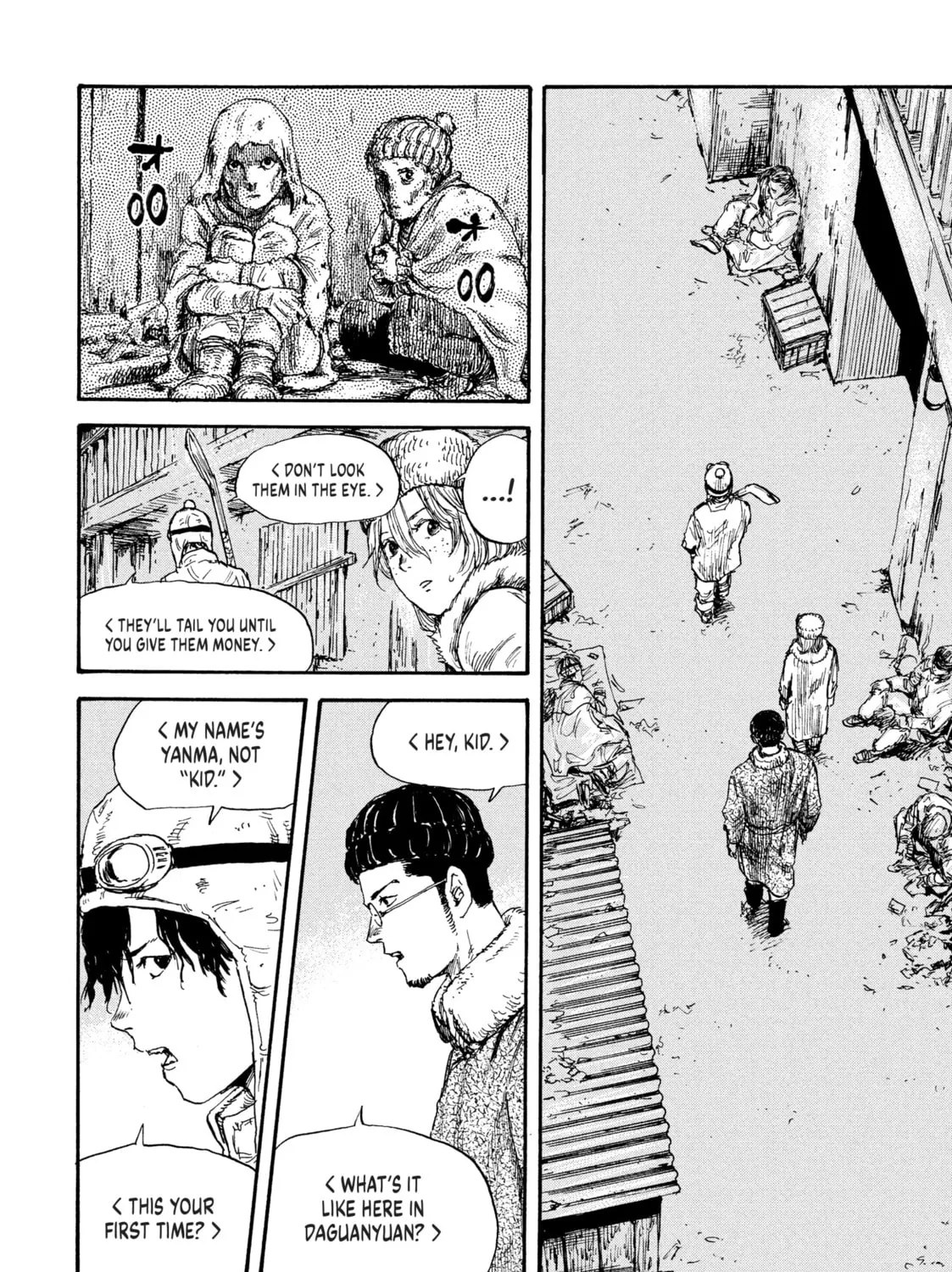 Read Manchuria Opium Squad chapter 34 image 6 on Lezhin