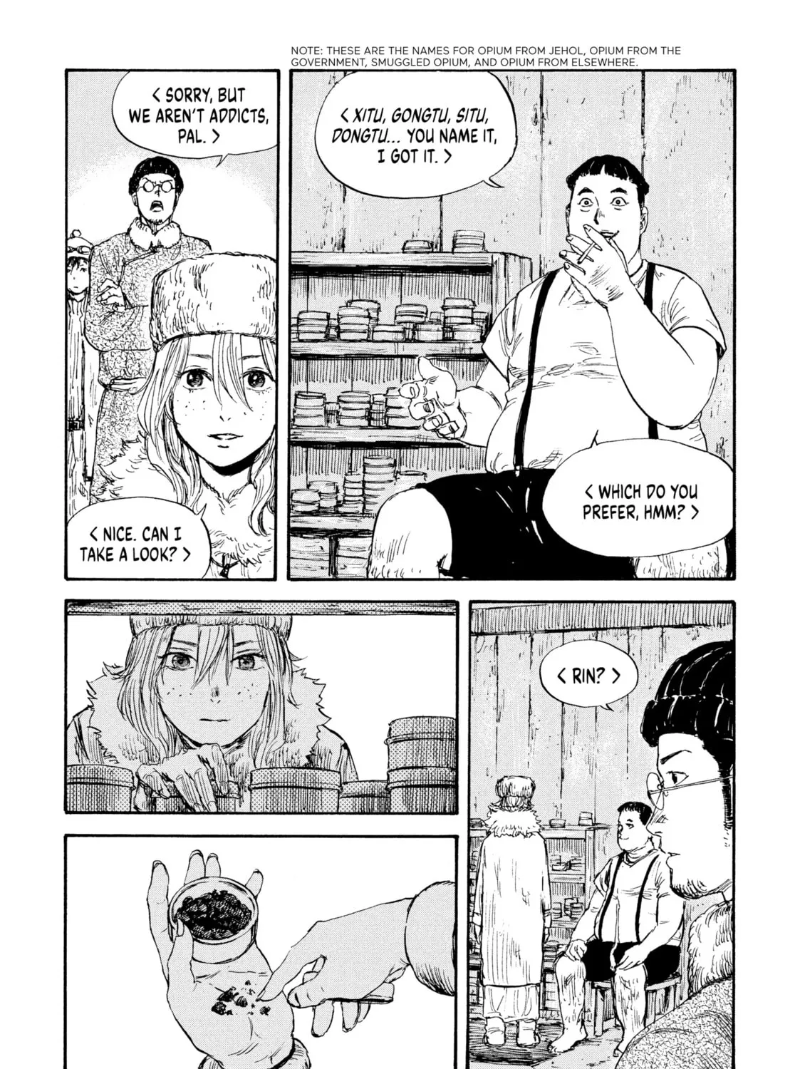 Read Manchuria Opium Squad chapter 35 image 20 on Lezhin